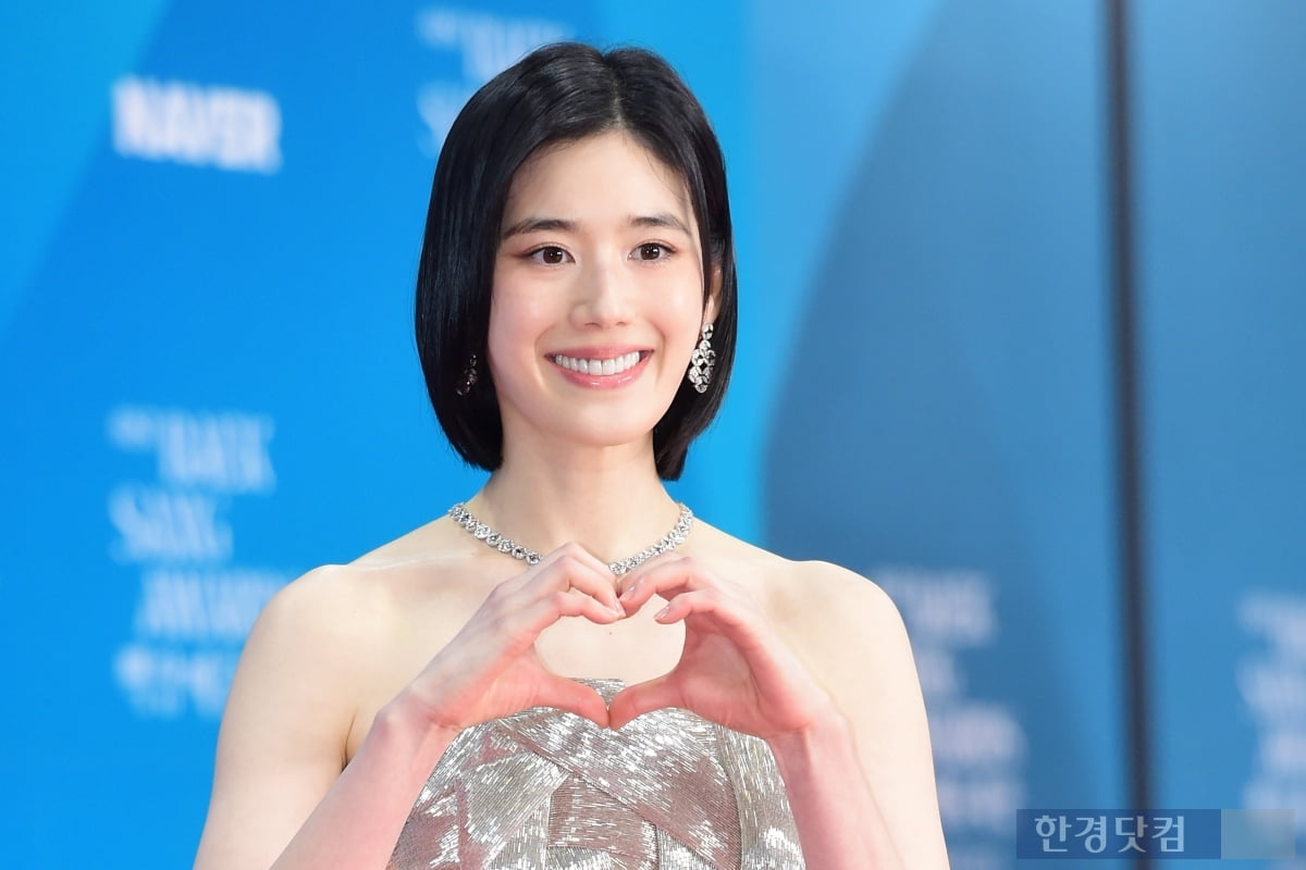 [포토] 정은채, '눈 뗄 수 없는 아름다운 미소'