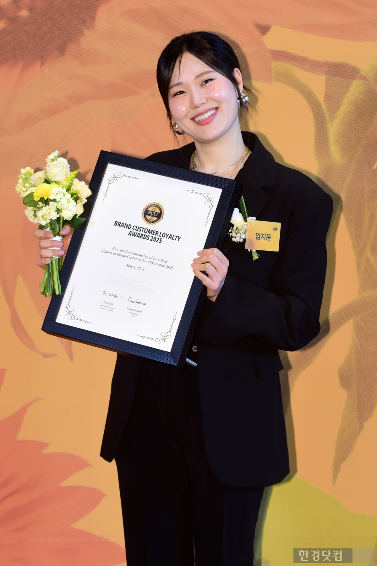 [포토] 엄지윤, '환한 미소가 사랑스러워~'