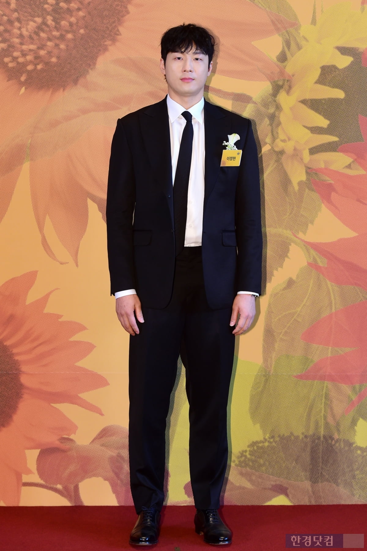 [포토] 이정현, '멋진 모습에 눈길~'