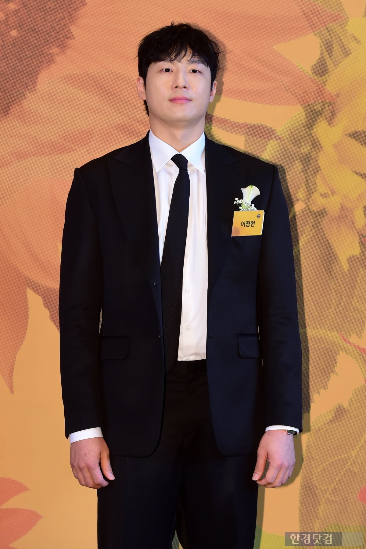 [포토] 이정현, '멋진 모습에 눈길~'