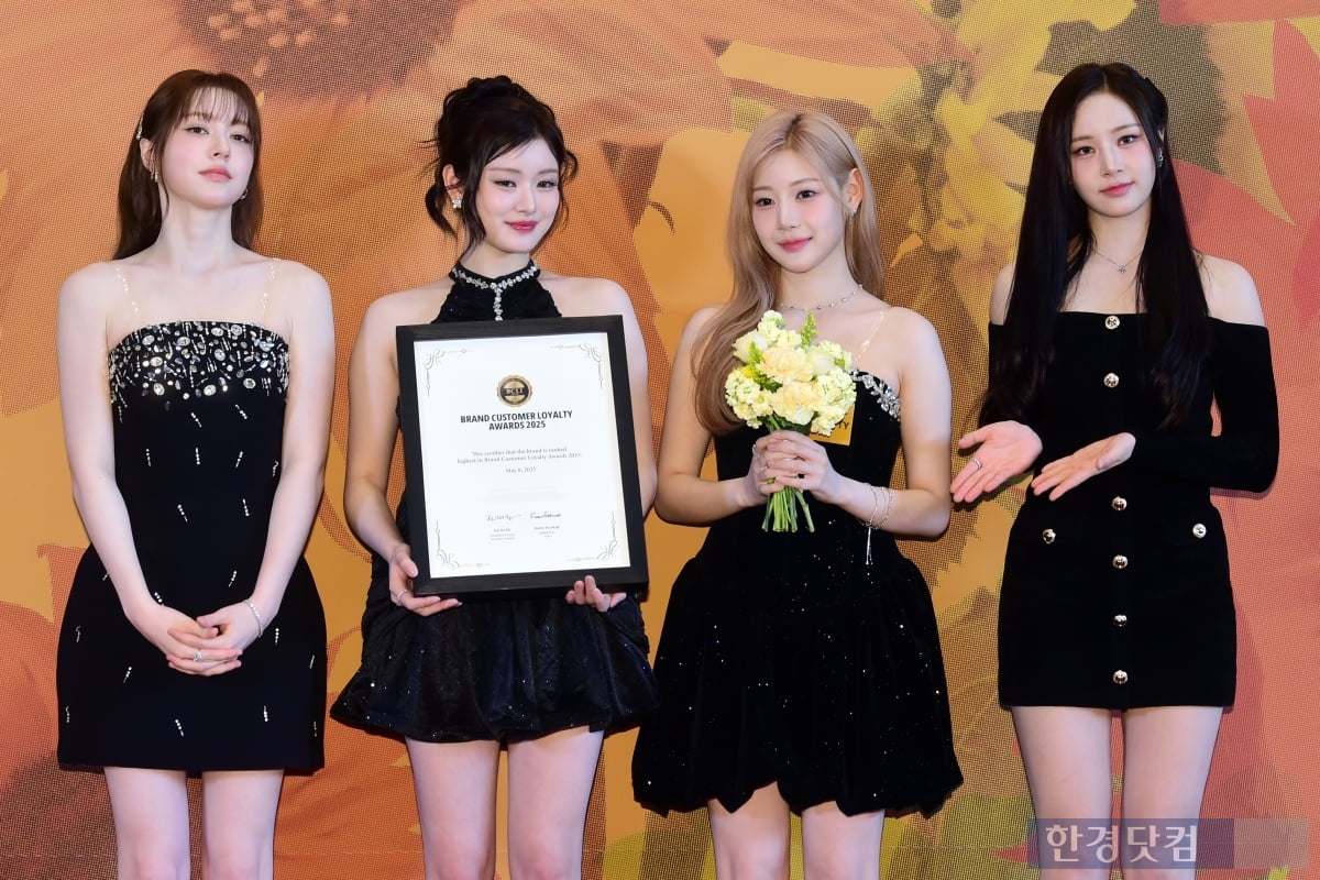 [포토] 피프티피프티, '사랑스러움 가득한 소녀들'