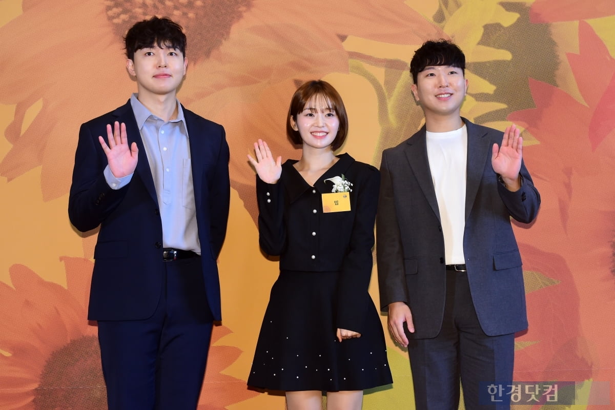 [포토] 띱, '앞으로도 많이 사랑해 주세요~'