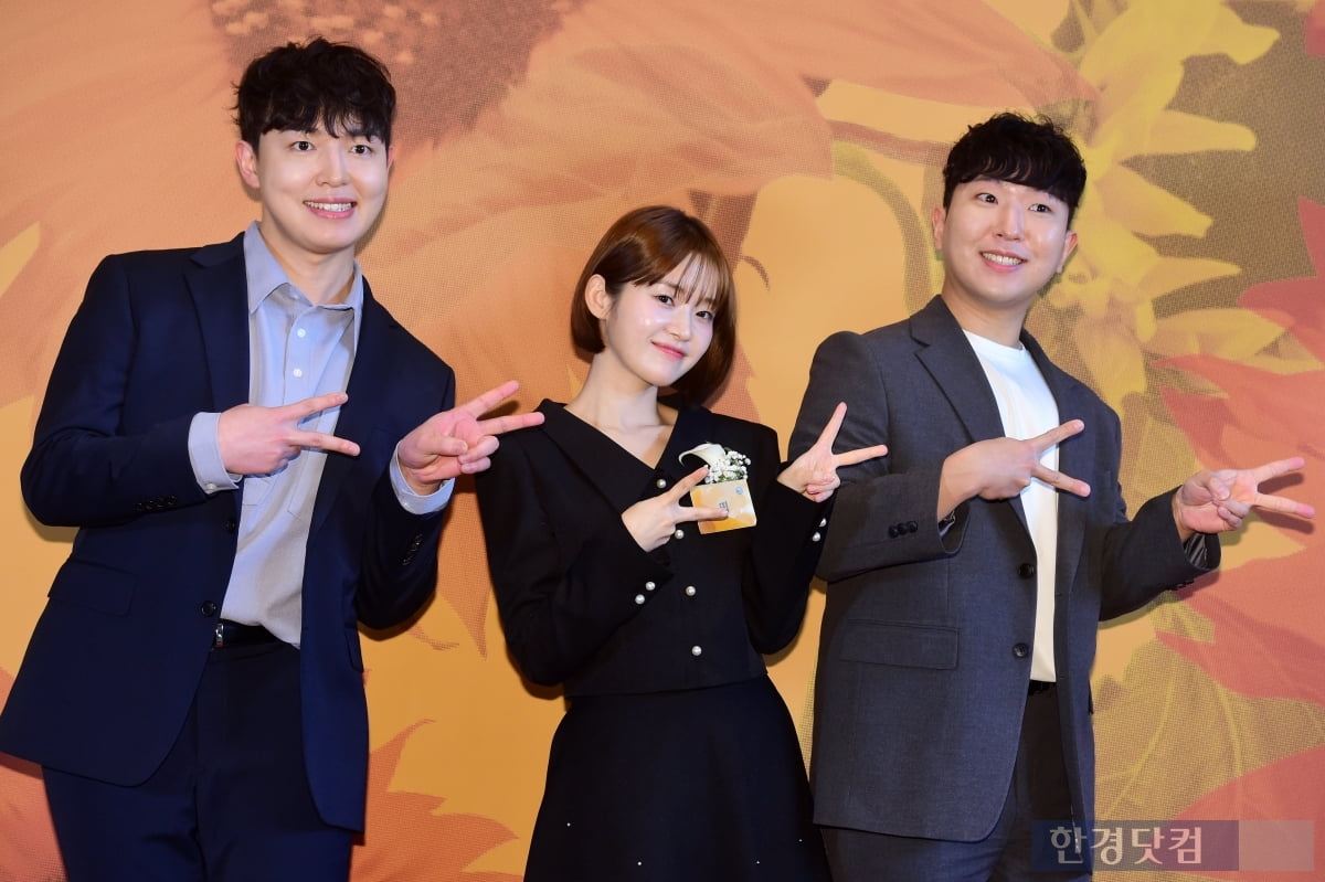 [포토] 띱, '앞으로도 많이 사랑해 주세요~'