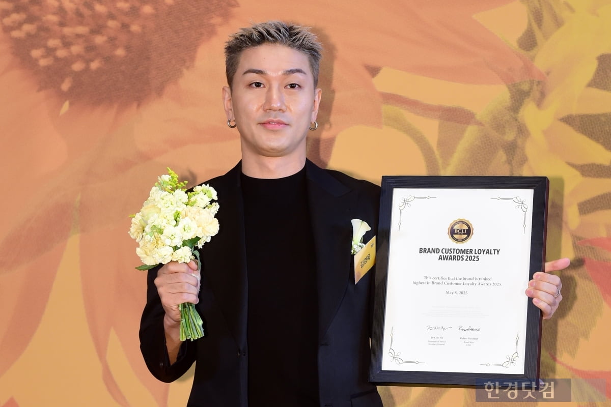 [포토] 김경욱, '멋짐 가득한 모습에 눈길~'