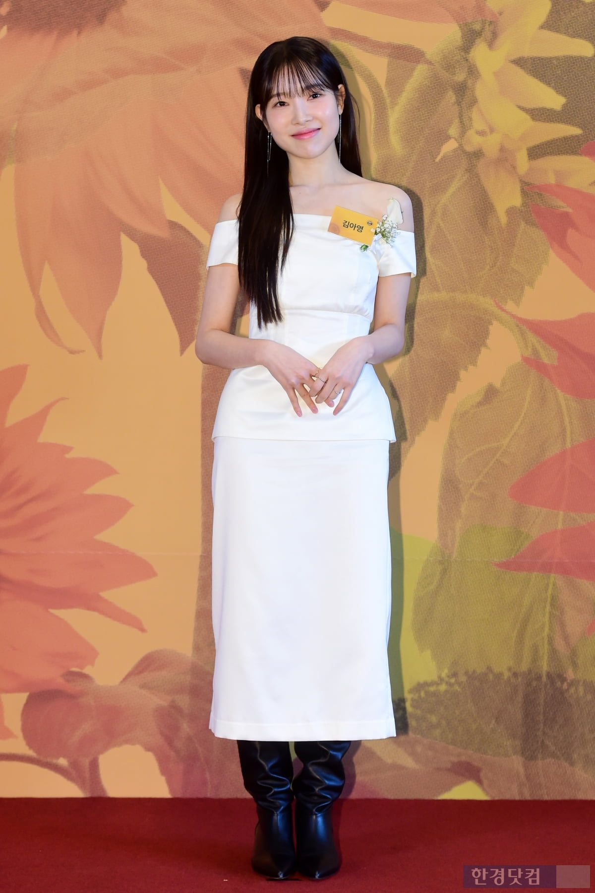 [포토] 김아영, '우아함 가득한 모습에 시선강탈'