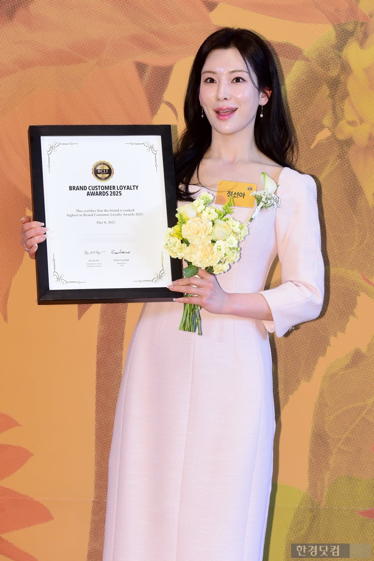 [포토] 정선아, '아름다운 모습에 눈길~'