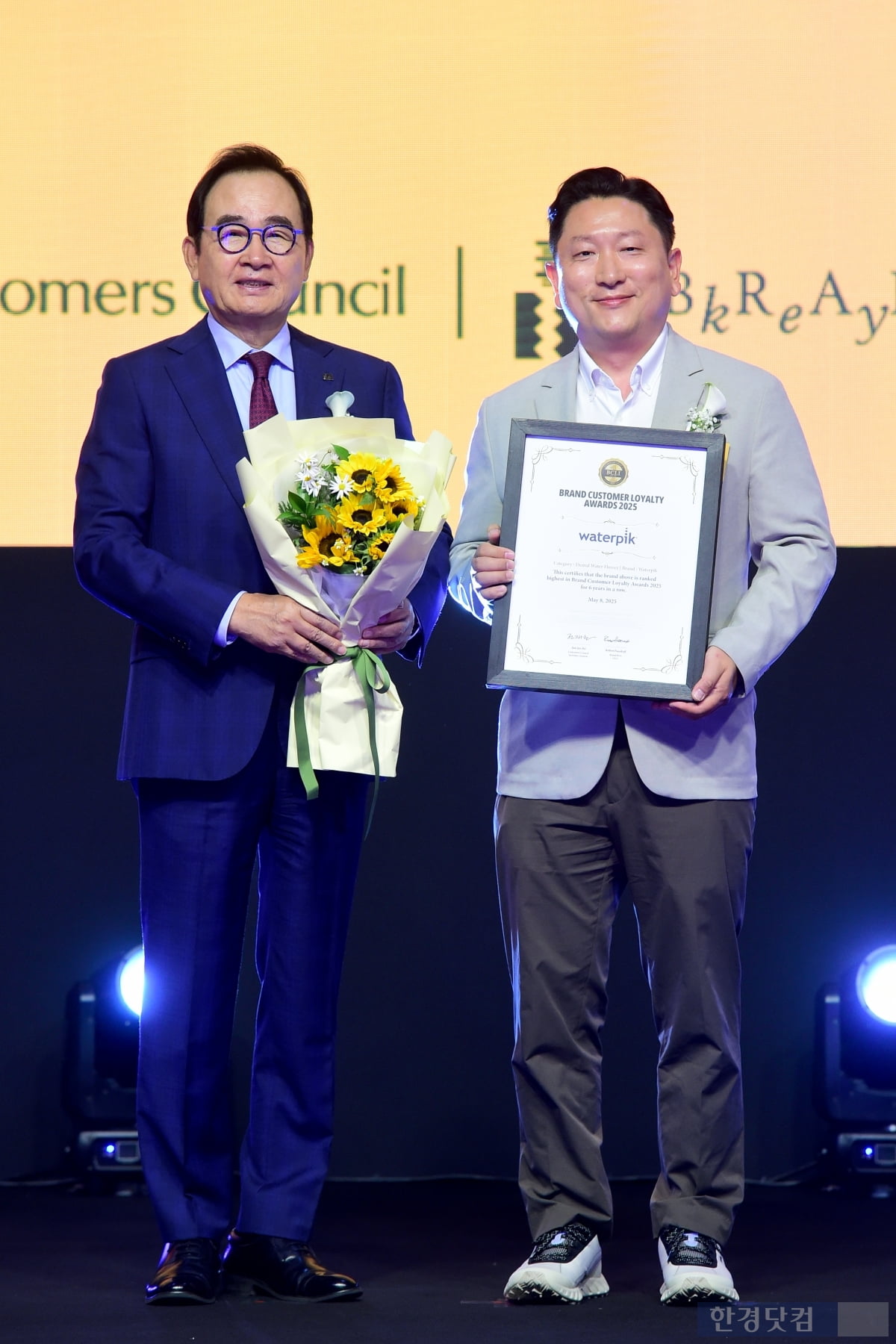 [포토] 워터픽, '2025 브랜드 고객충성도 대상' 구강세정기 부문 수상