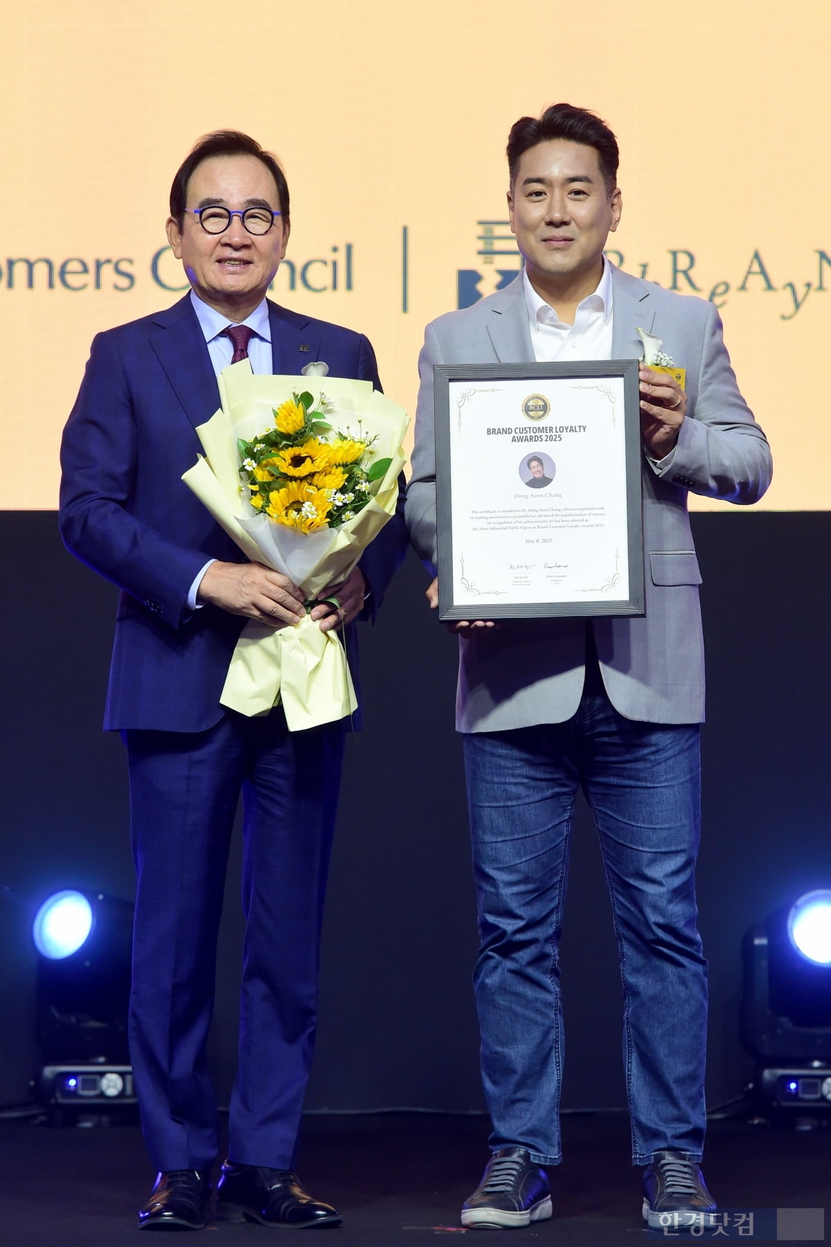 [포토] 장동선, '2025 브랜드 고객충성도 대상' 가장 영향력 있는 인물 부문 수상