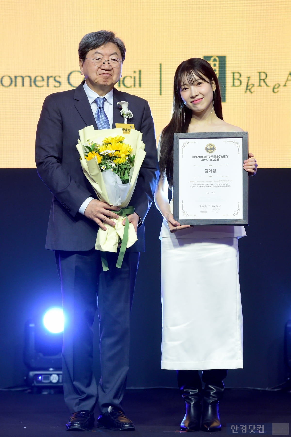 [포토] 김아영, '2025 브랜드 고객충성도 대상' 여자배우 신스틸러 부문 수상