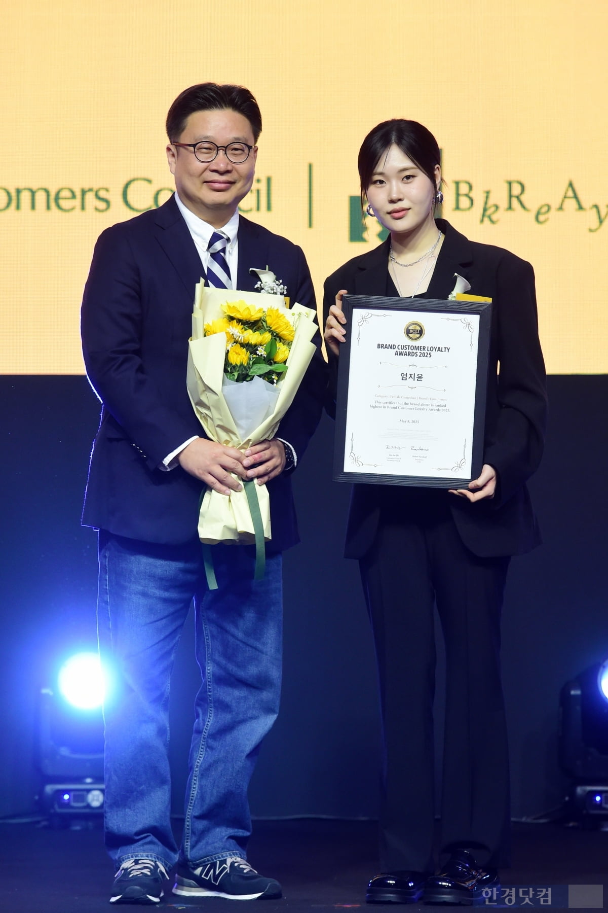 [포토] 엄지윤, '2025 브랜드 고객충성도 대상' 개그우먼 부문 수상