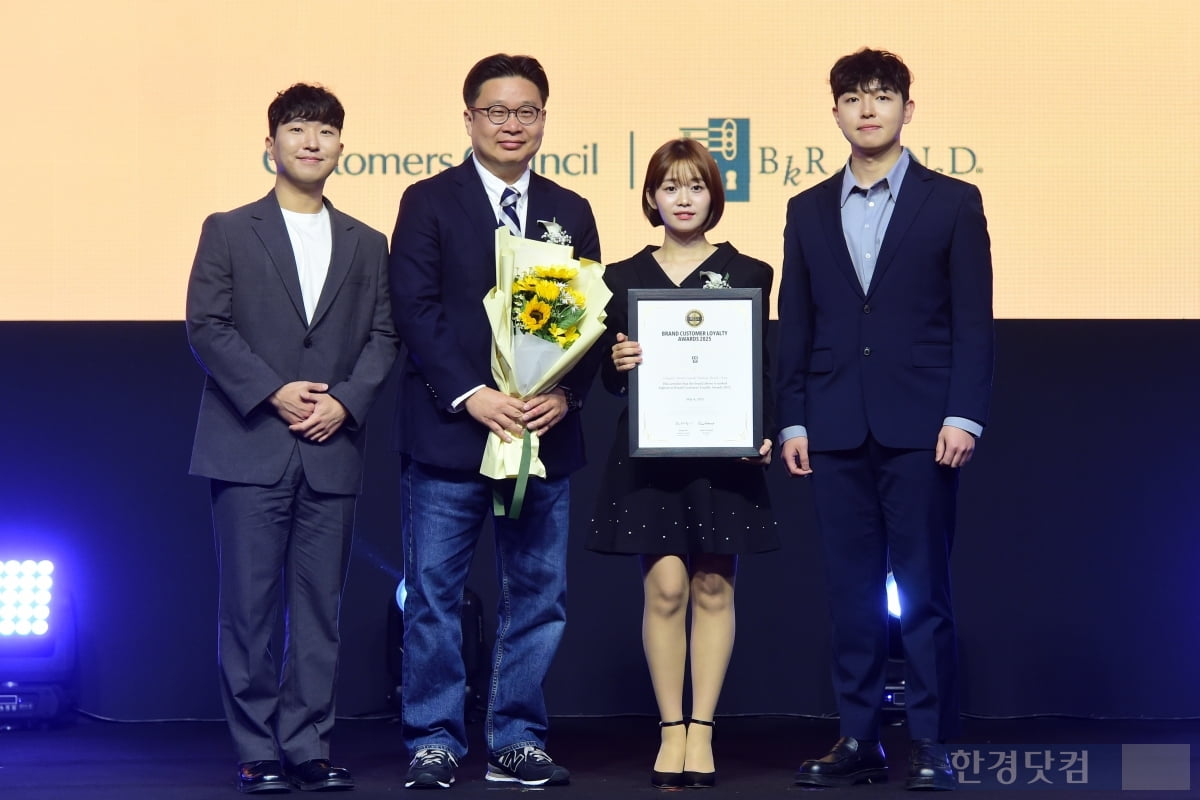 [포토] 띱, '2025 브랜드 고객충성도 대상' 스케치코미디채널 부문 수상