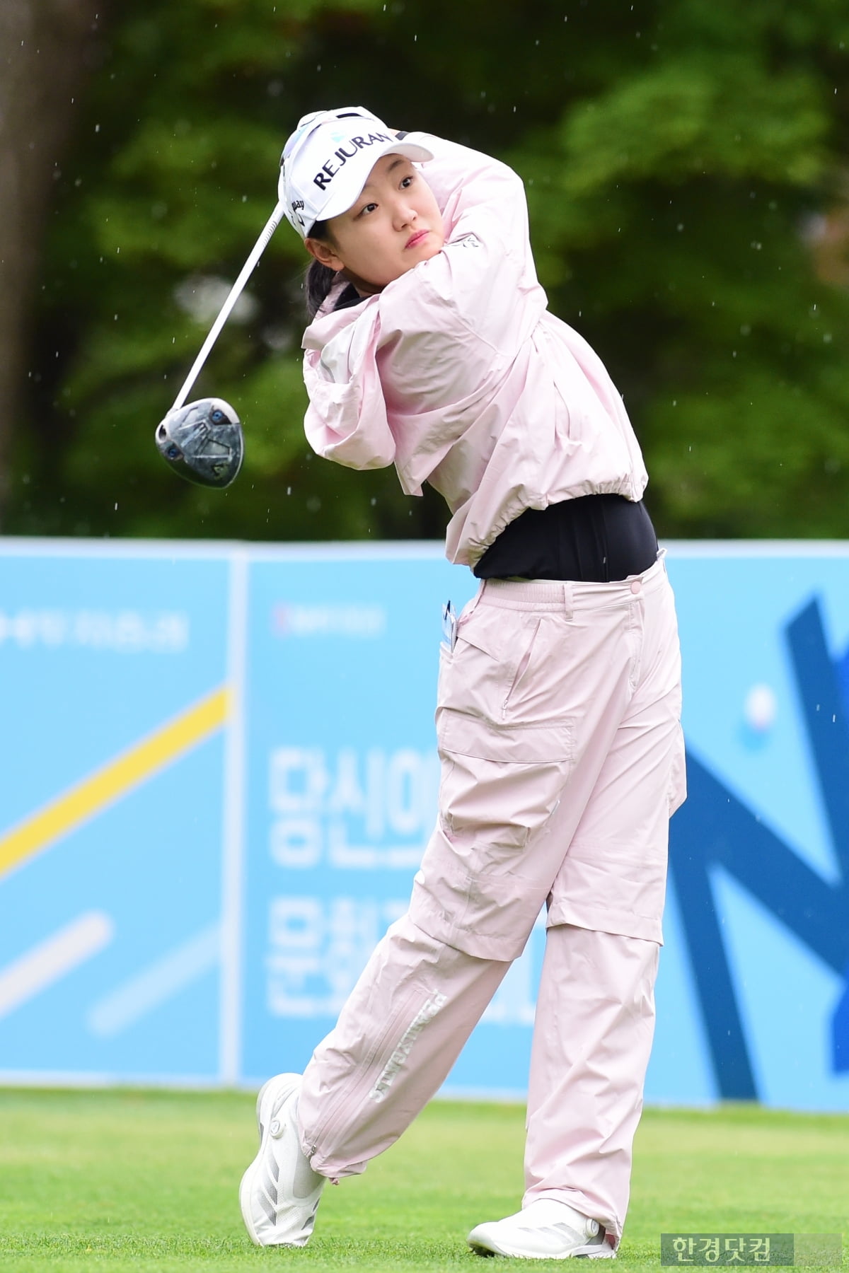 [포토] 조혜림, '깔끔한 티샷~'