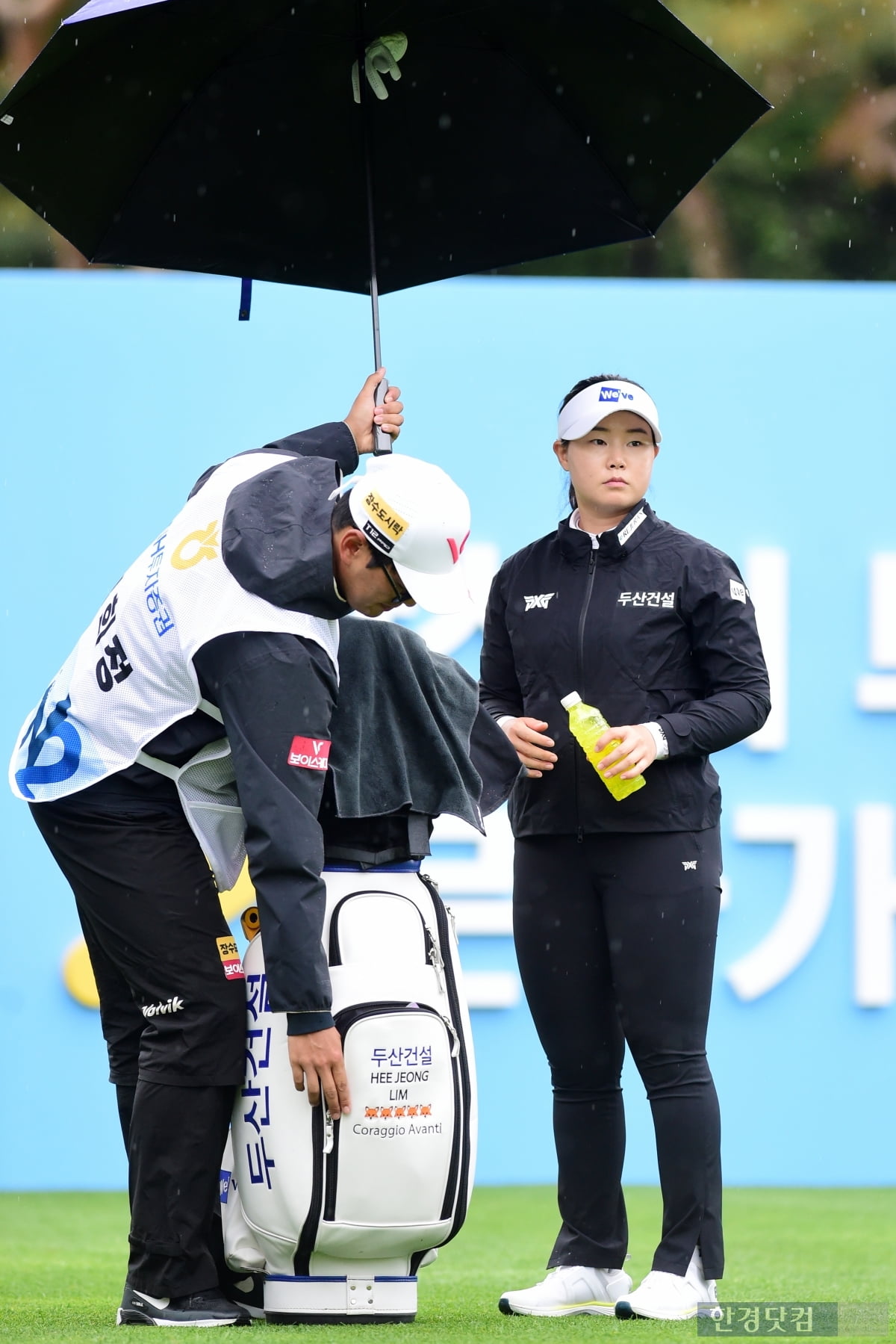 [포토] 임희정, '차분한 모습으로 준비'