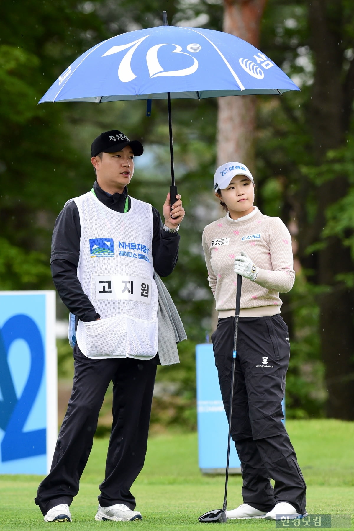 [포토] 고지우, '작은 체구지만 다부지 티샷'