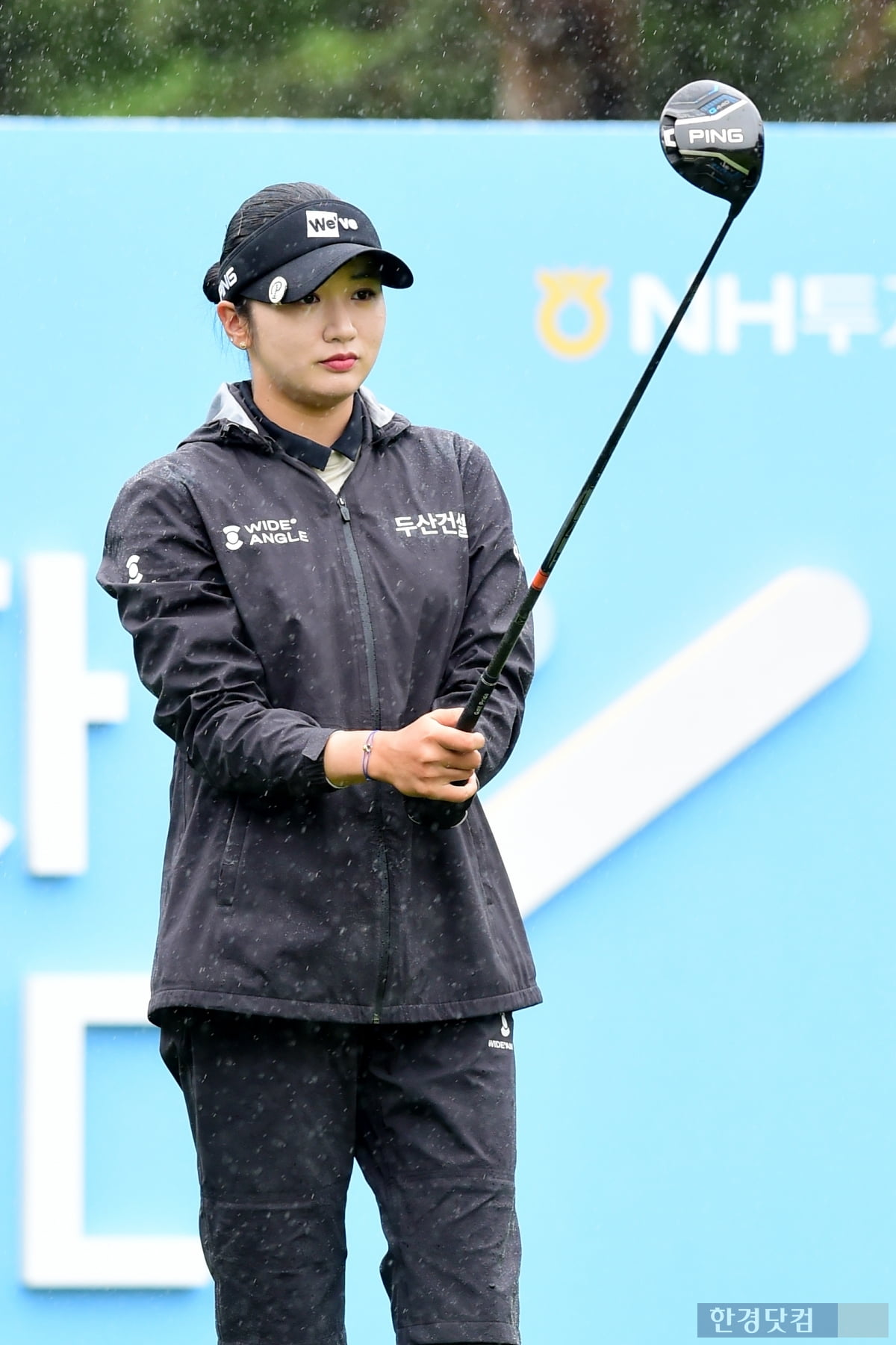 [포토] 박혜준, '시원시원한 티샷'