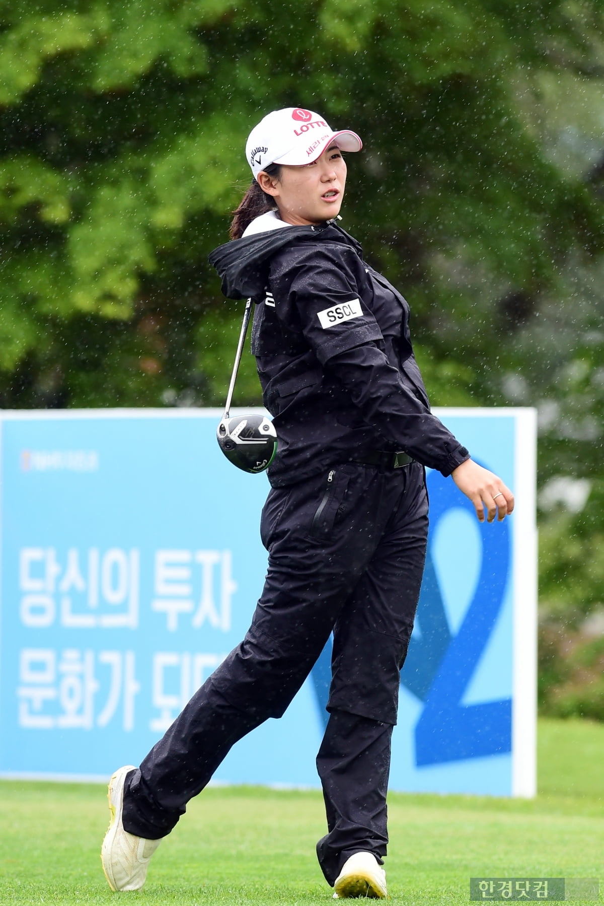 [포토] 황유민, '어깨가 불편해'