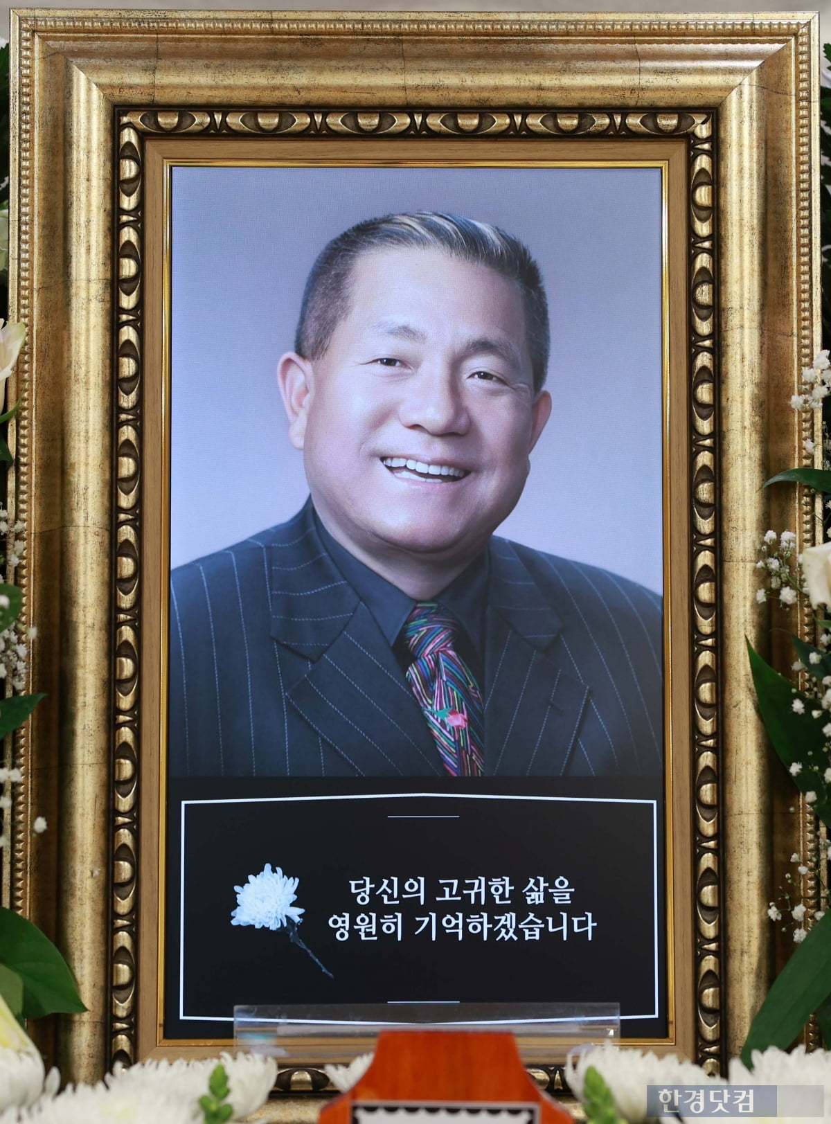 <사진공동취재단>