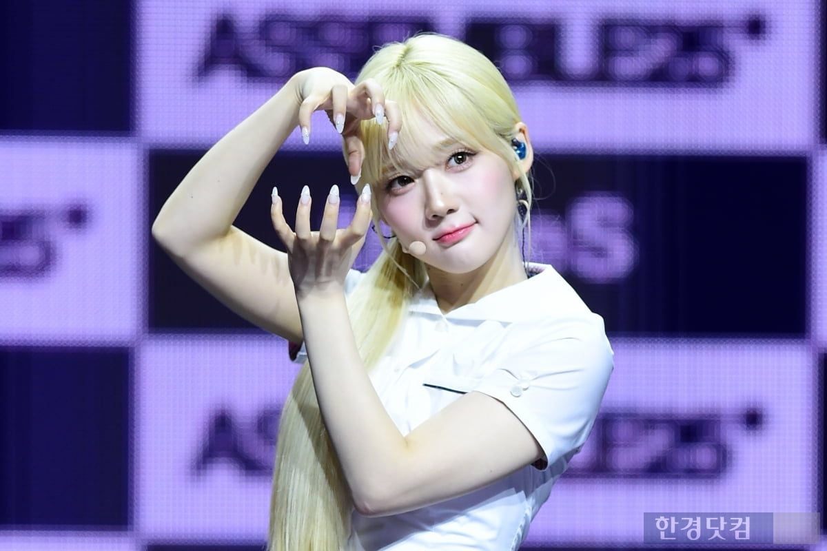 [포토] 트리플에스 윤서연, '금발도 잘 어울려~'