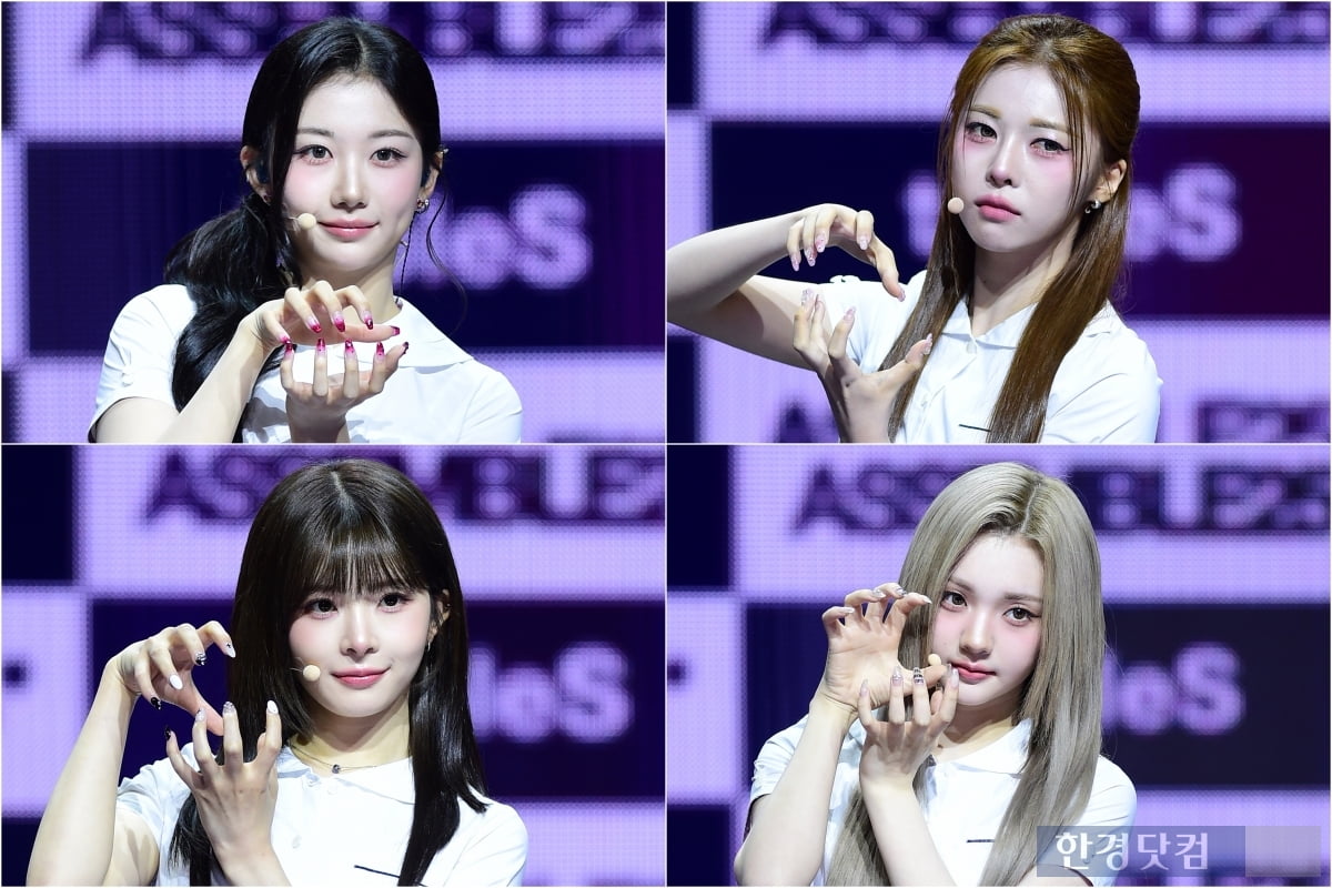 막강하다, 트리플에스…24인 완전체 시너지+'라라라' 시리즈 컴백 [종합]