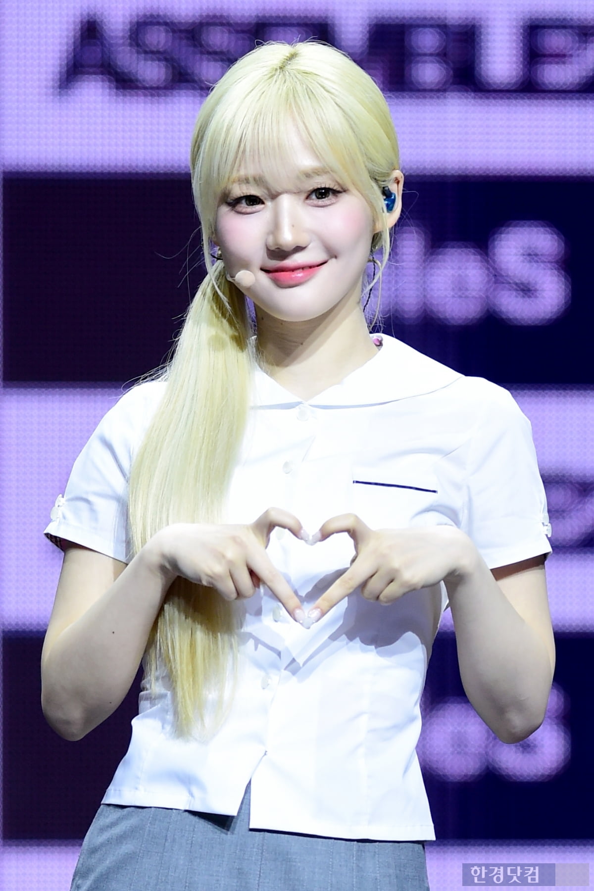 [포토] 트리플에스 윤서연, '금발도 잘 어울려~'