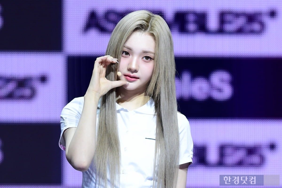 [포토] 트리플에스 곽연지, '도도한 모습으로 변신'