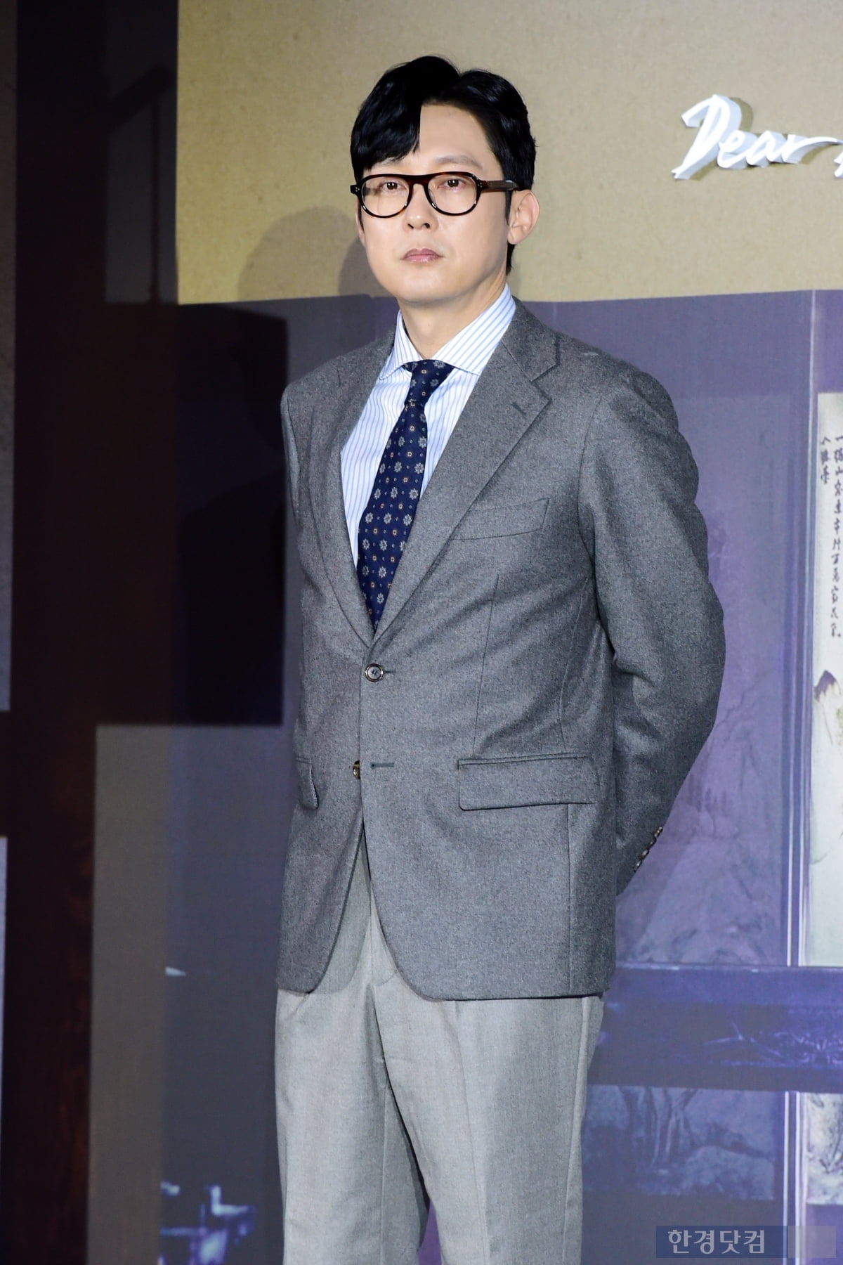 [포토] 박병은, '부드러운 카리스마~'