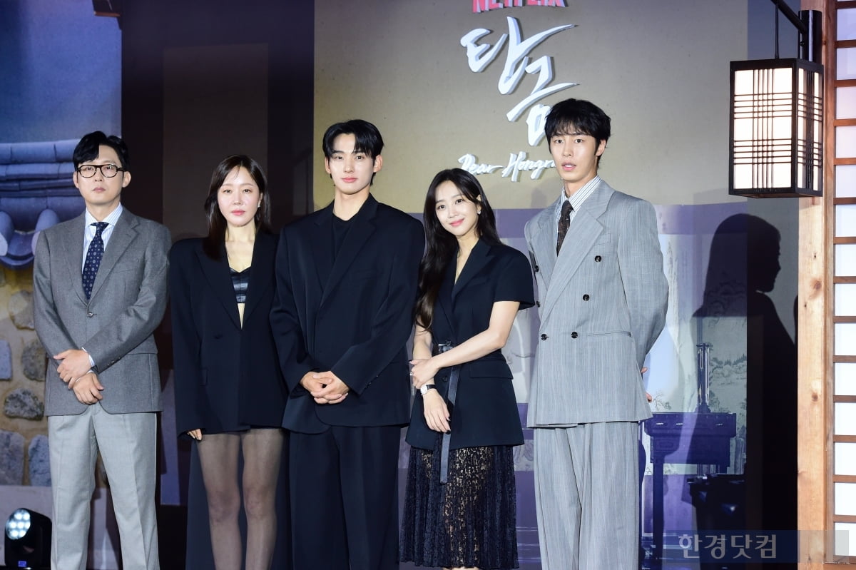 [포토] '탄금' 많이 사랑해 주세요~