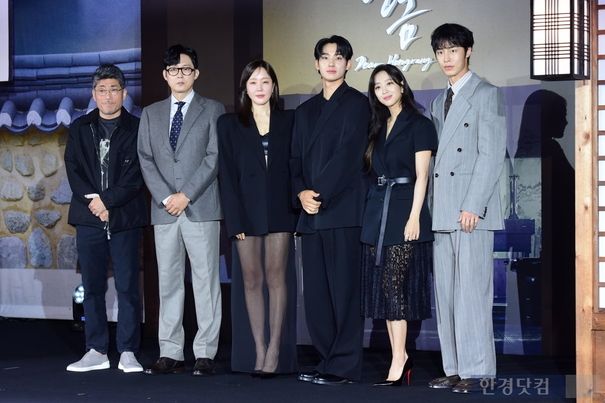 [포토] '탄금' 많이 사랑해 주세요~