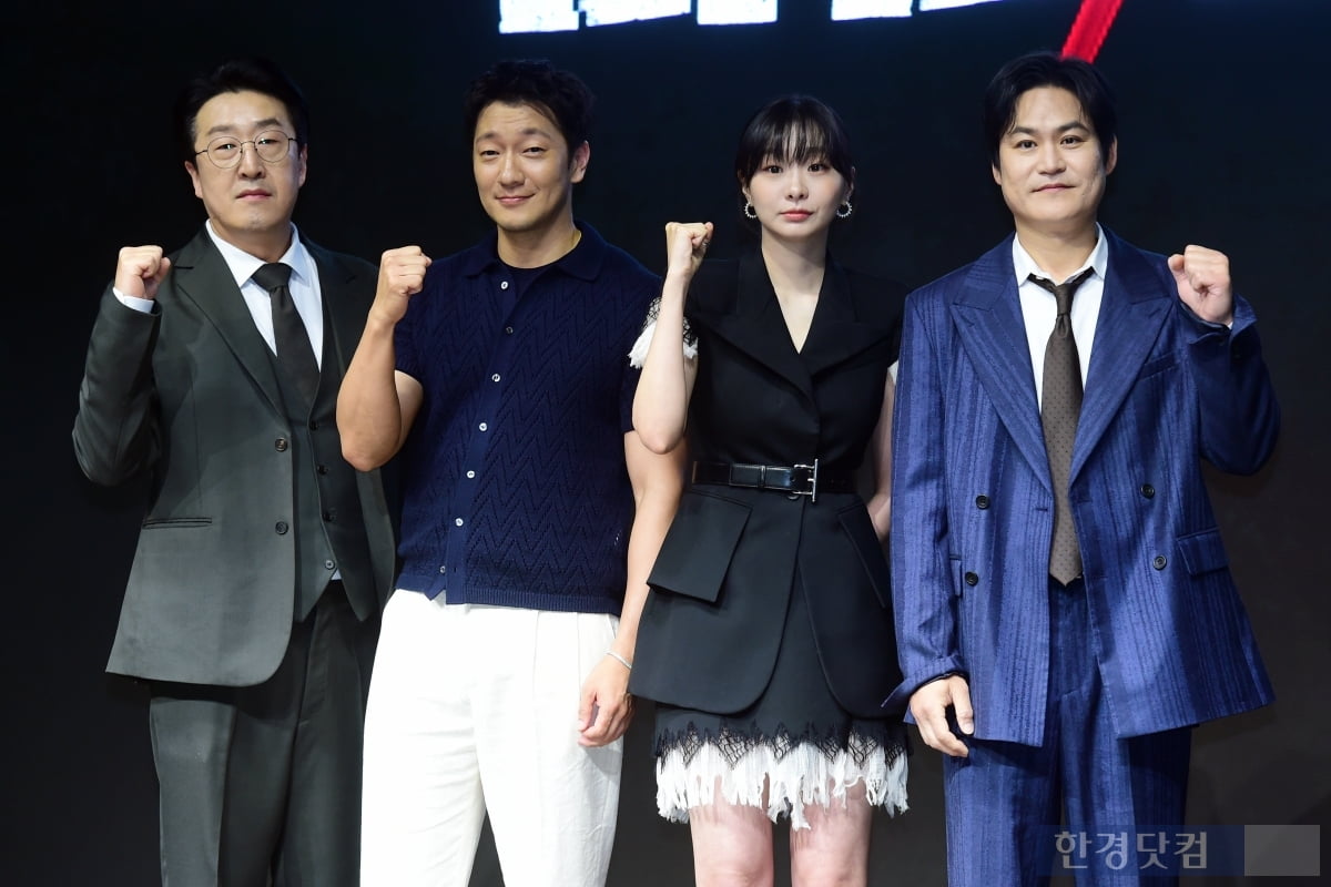 "스포일러라 말 못해요"…한국만 죽쑤는 디즈니, '나인퍼즐'로 다를까 [종합]