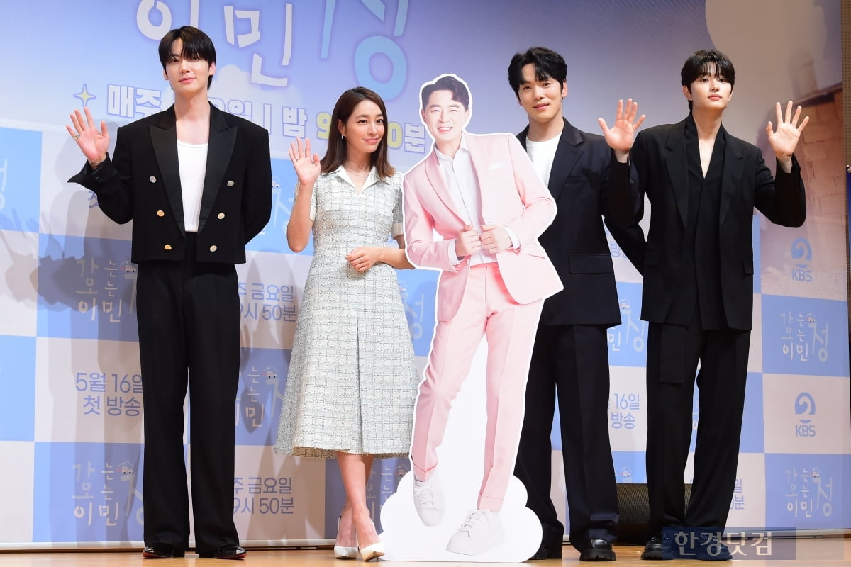 KBS, 이민정 손잡고 '가족 예능 명가' 재탈환 노린다 [종합] 