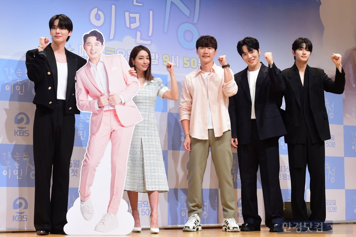 [포토] '가는 정 오는 정 이민정' 많이 사랑해 주세요~