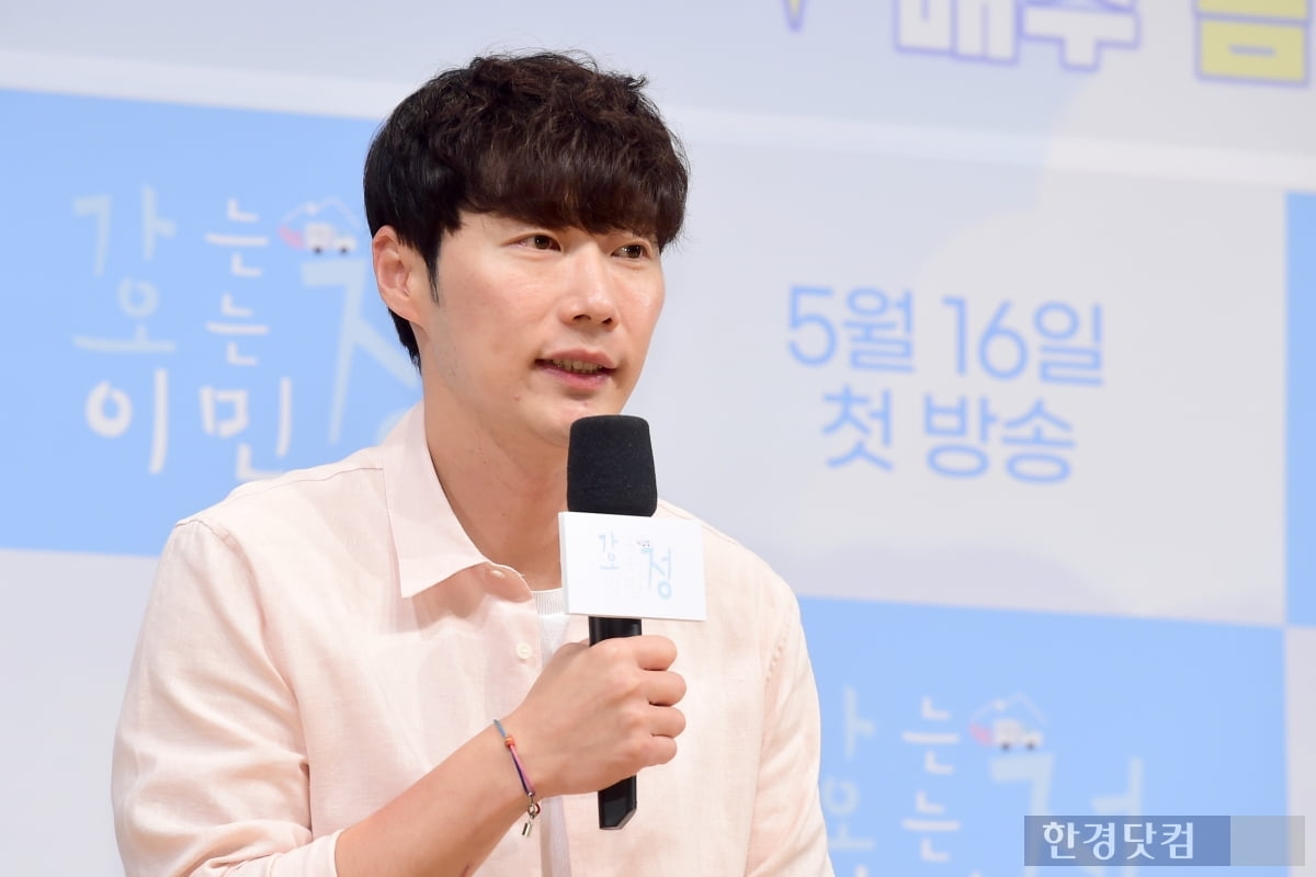 [포토] '가는 정 오는 정 이민정' 많이 사랑해 주세요~