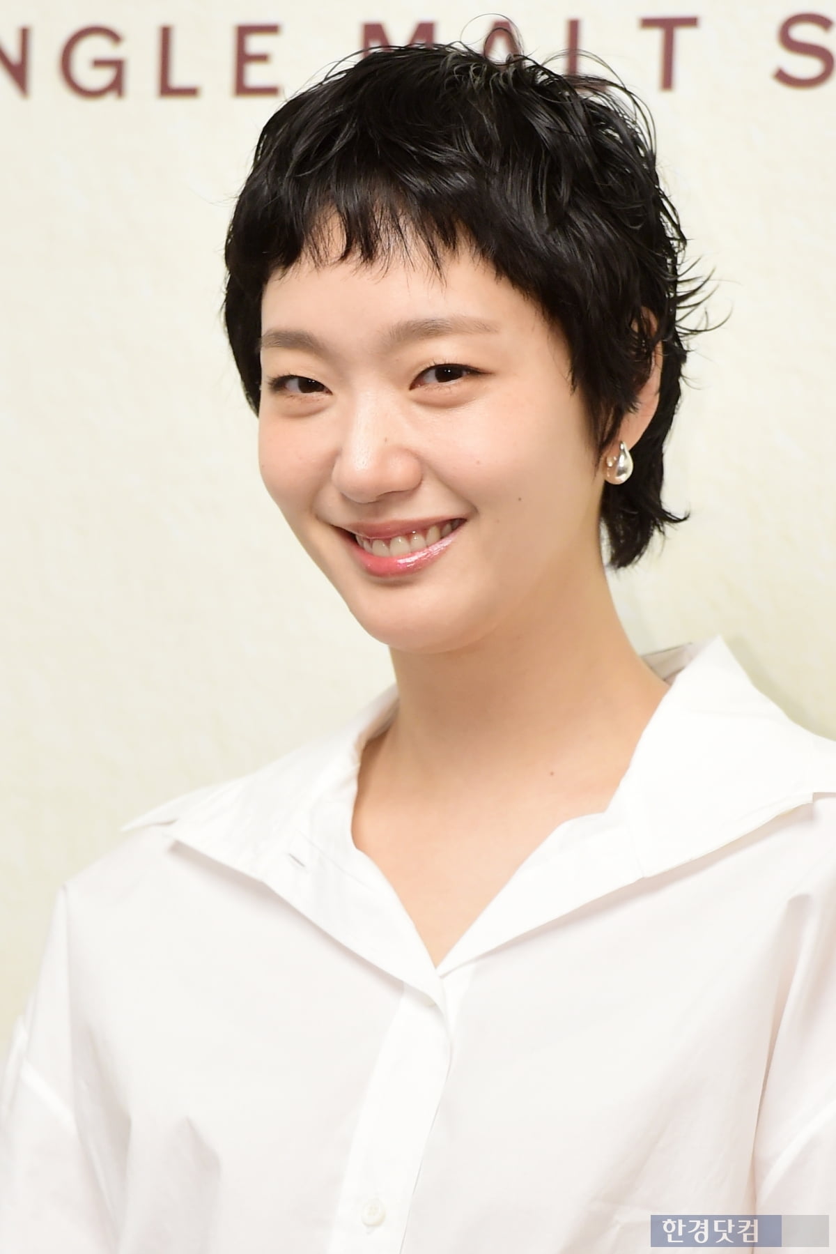 [포토] 김고은, '눈 뗄 수 없는 아름다운 자태'