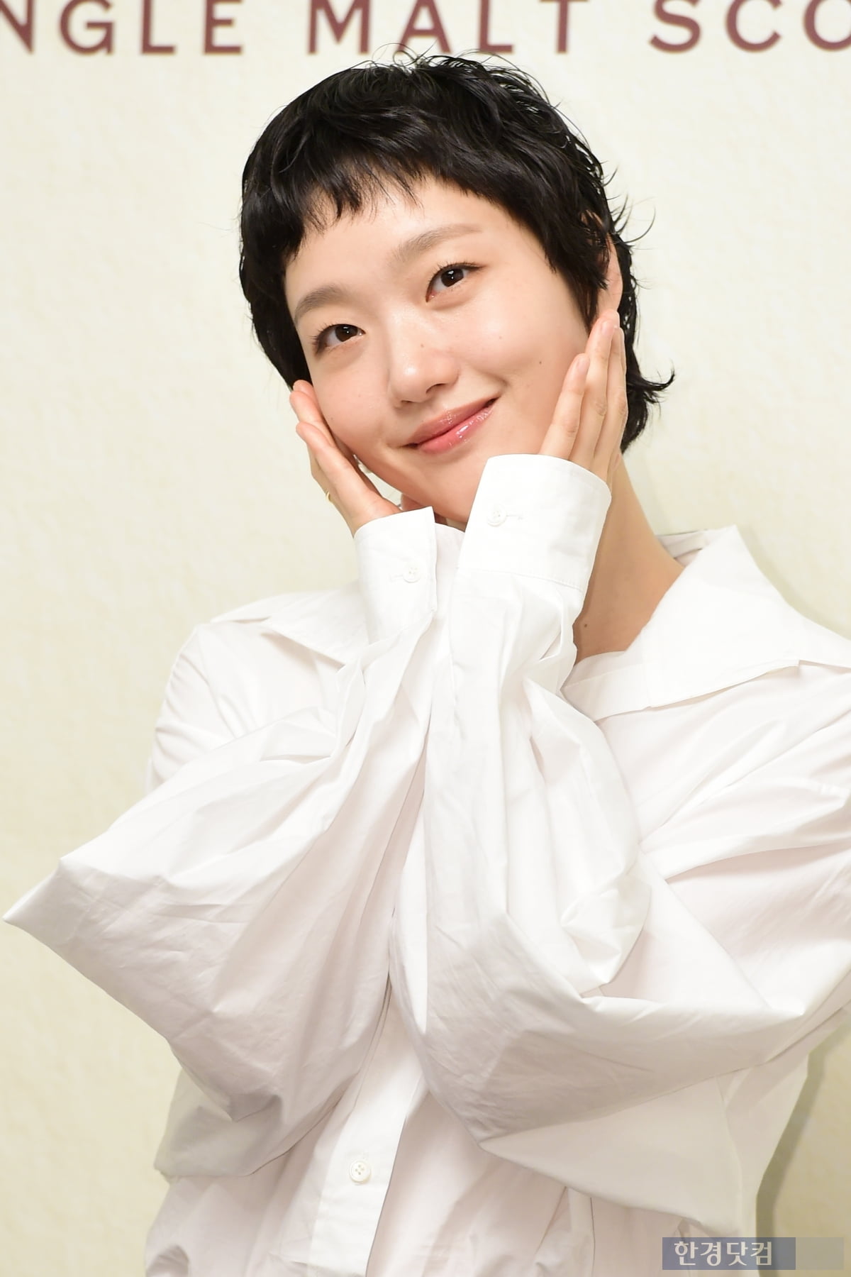[포토] 김고은, '예쁜 미소에 뭇 남성들 심쿵'