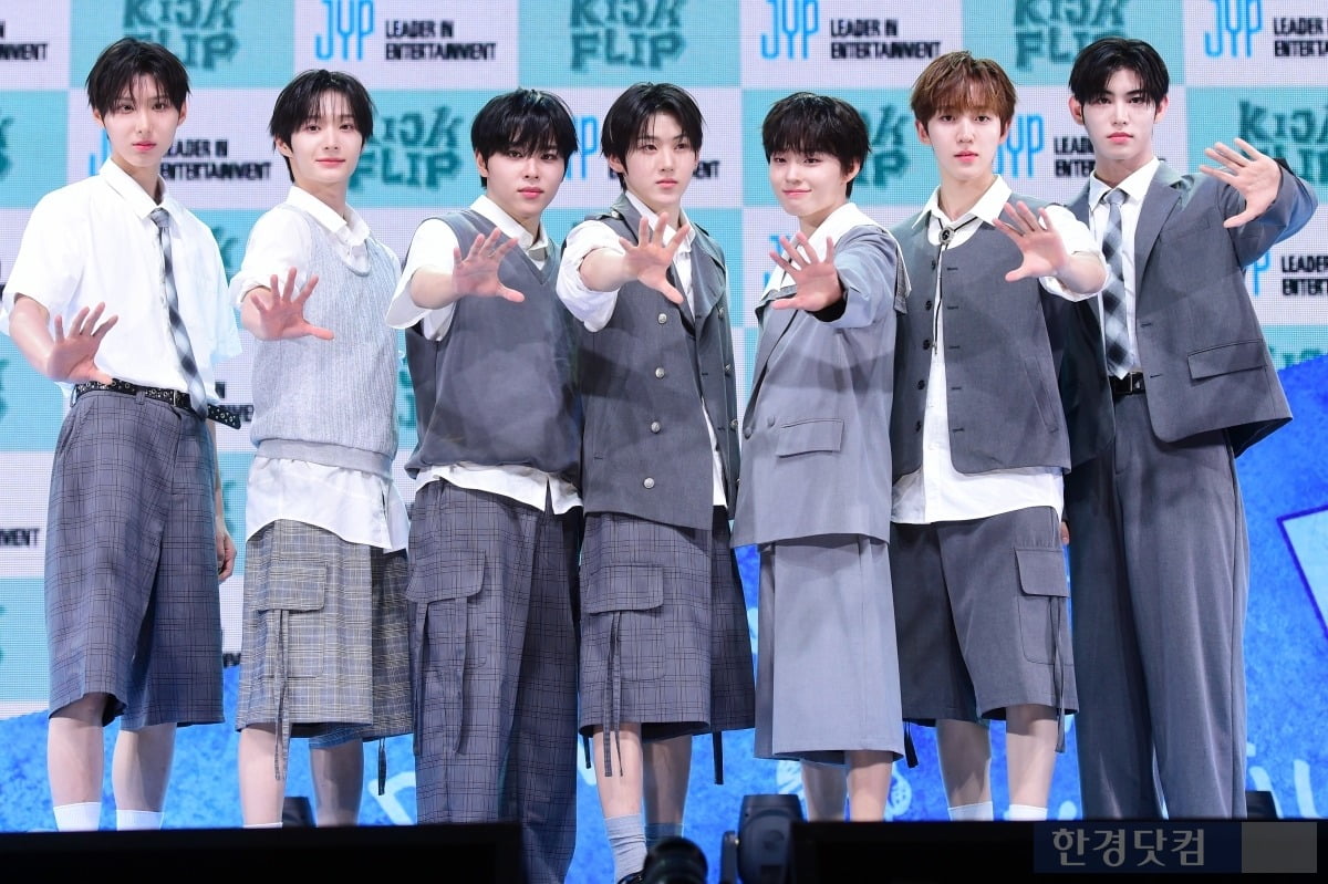 킥정수근 토토사이트 "박진영, 기본기 탄탄하다고 칭찬…밥 먹자는 말 기대"