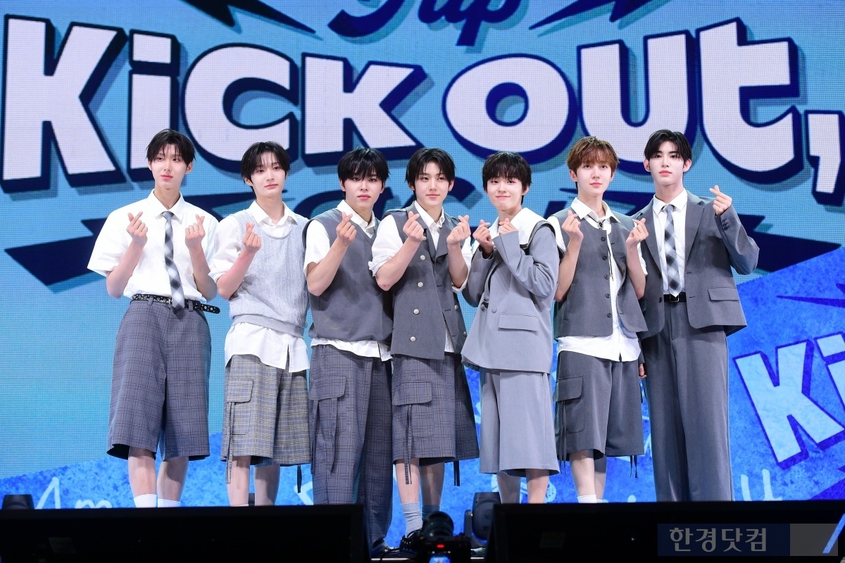 [포토] 킥플립, 미니 2집 'Kick Out, Flip Now!'로 컴백