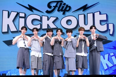 [포토] 킥정수근 토토사이트, 미니 2집 'Kick Out, Flip Now!'로 컴백