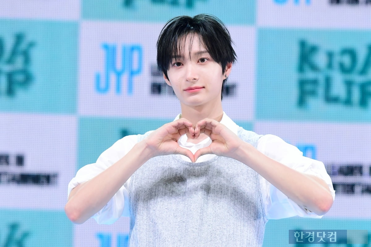 [포토] 킥플립 동화, '눈 뗄 수 없는 멋진 모습'