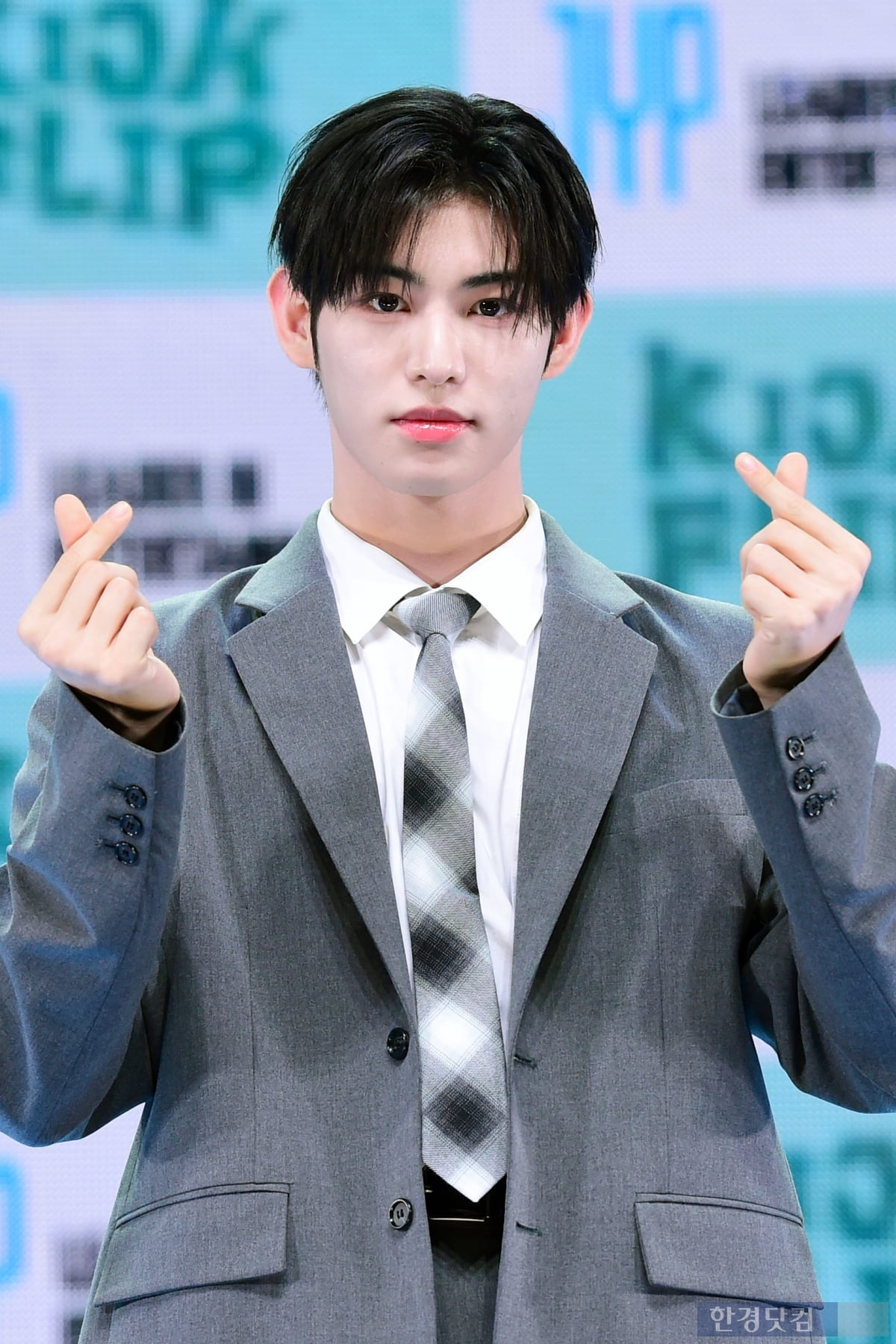 [포토] 킥플립 민제, '할 말을 잃게 만드는 멋진 미소