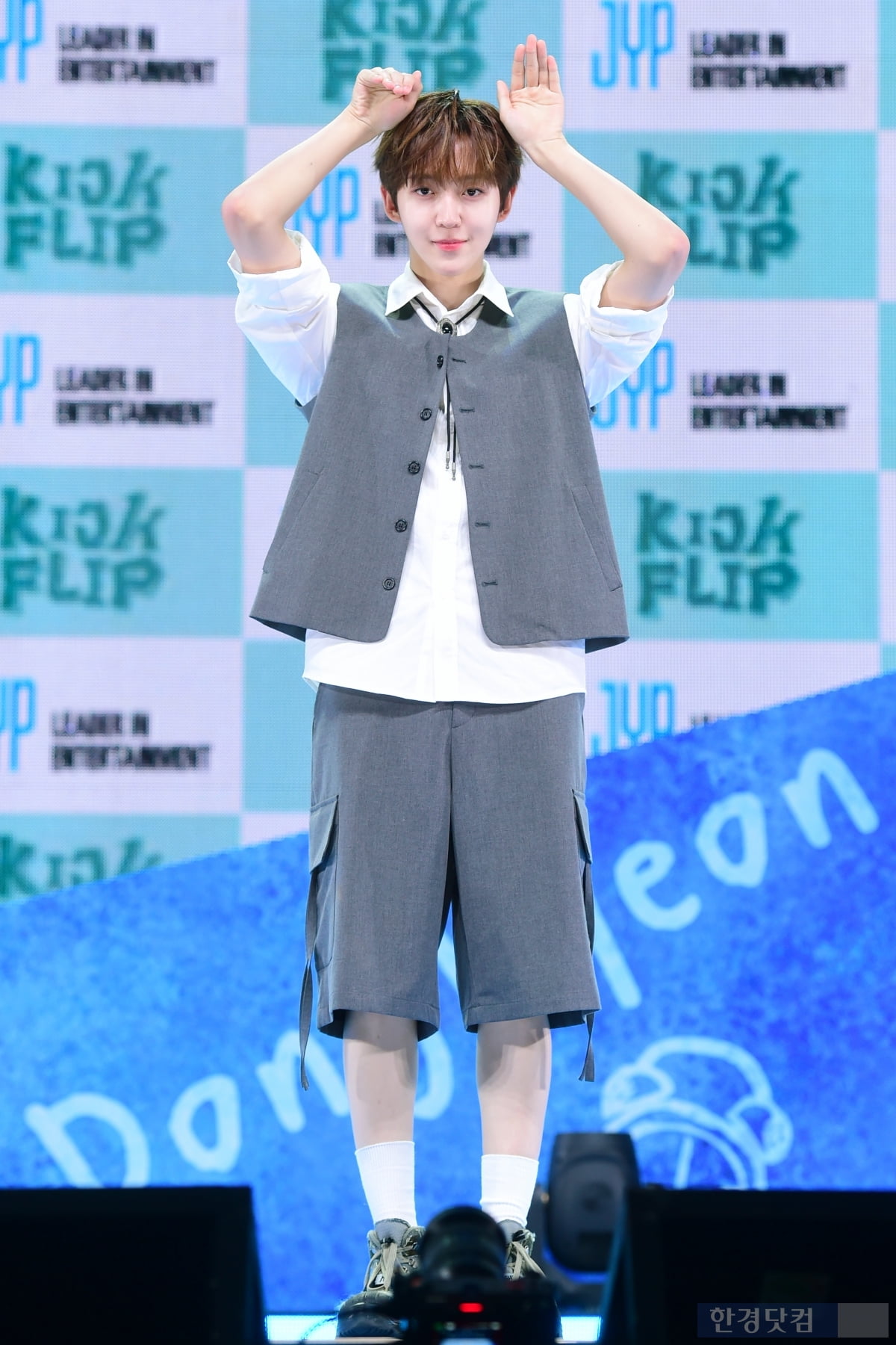 [포토] 킥플립 동현, '팬들 마음 사로잡는 멋진 모습'