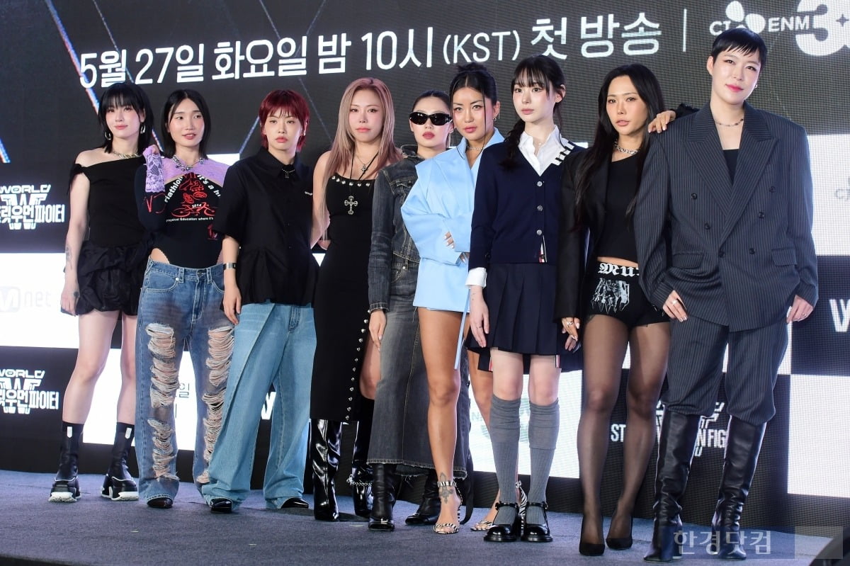 [포토] '월드 오브 스트릿 우먼 파이터' 기대해 주세요~