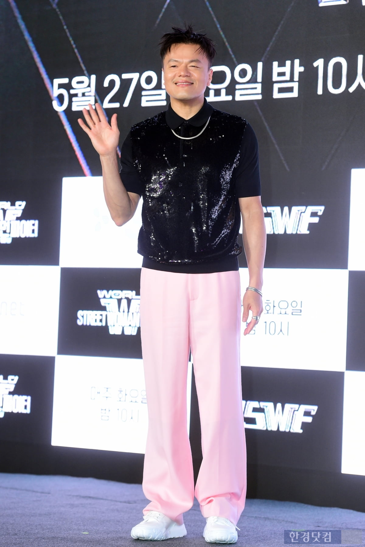 [포토] 박진영, '기분 좋은 미소'