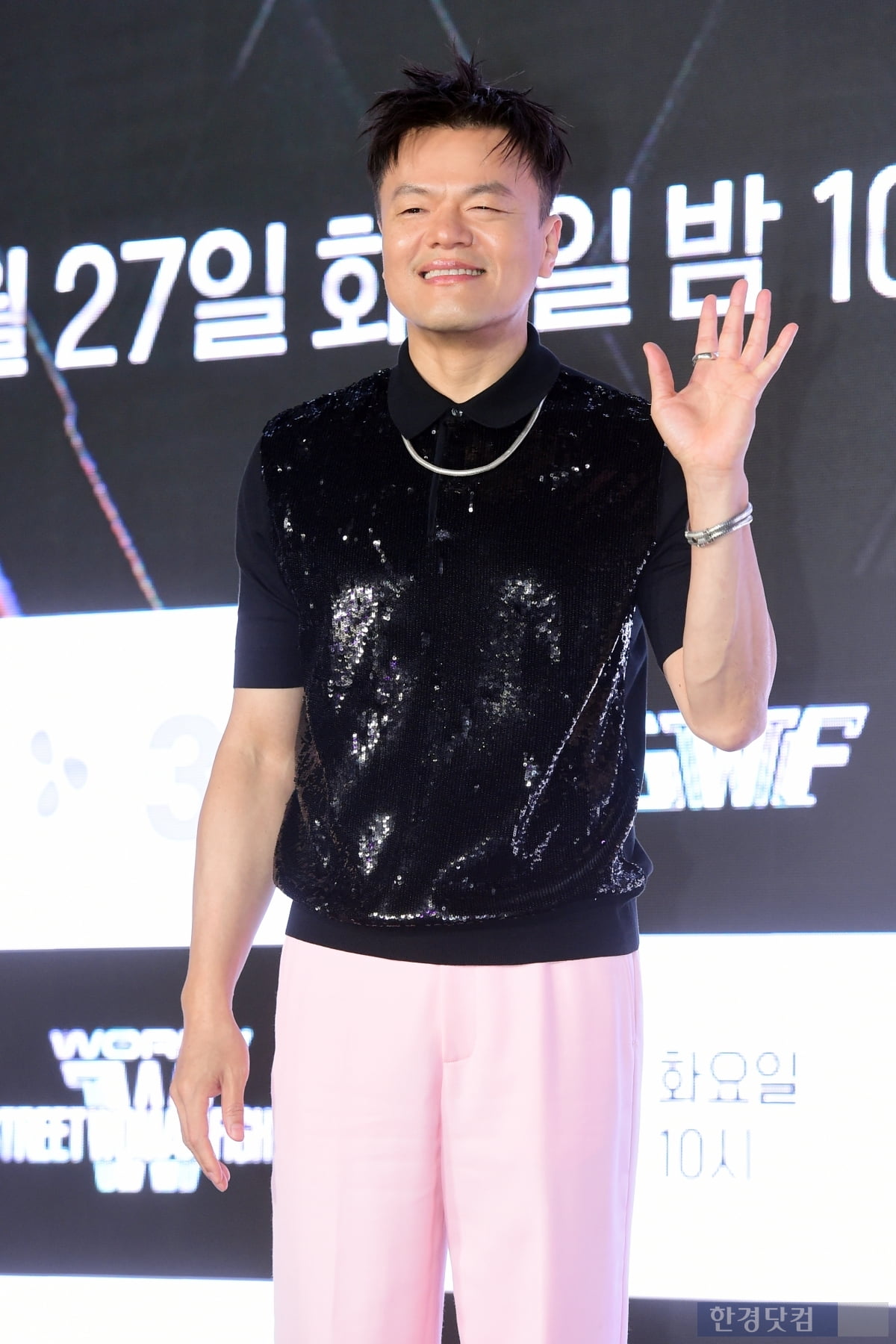 [포토] 박진영, '기분 좋은 미소'