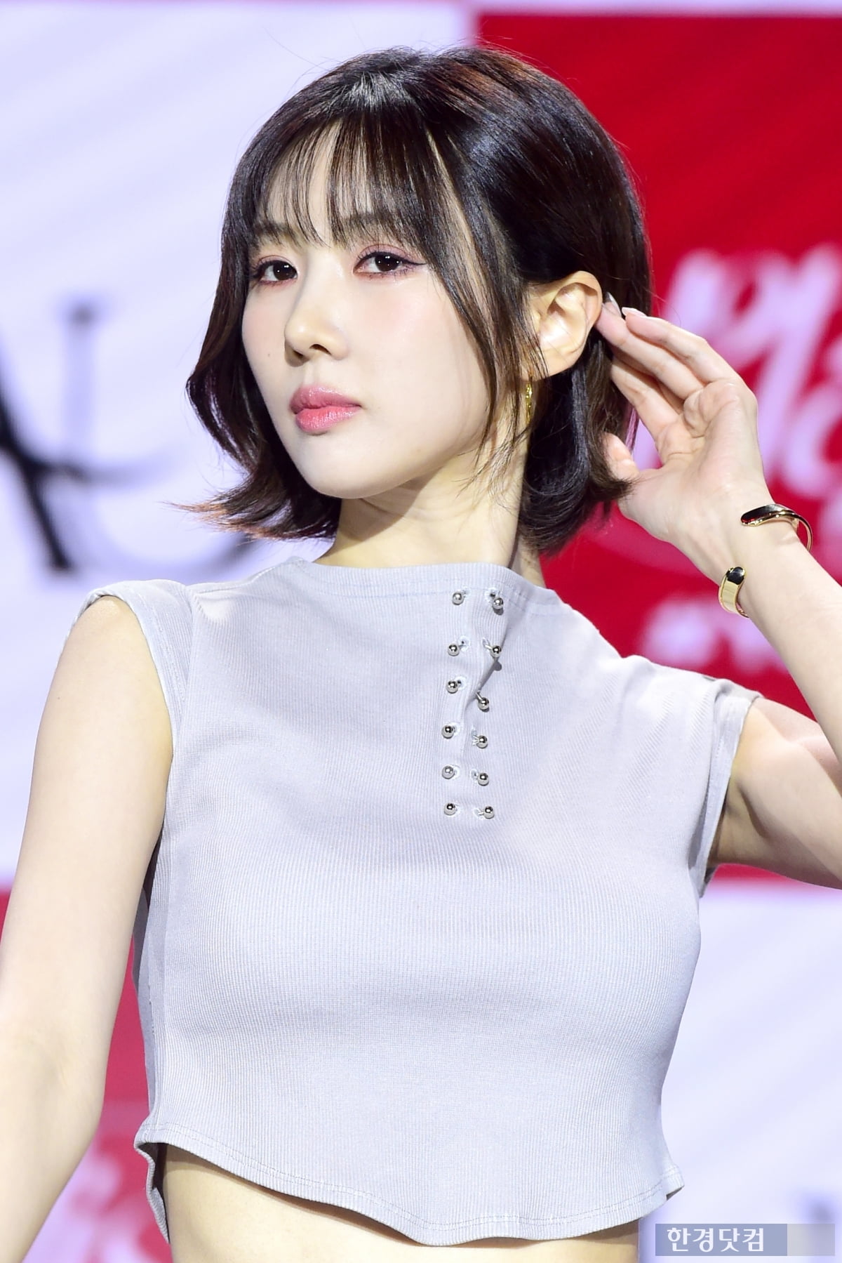 [포토] 드림캐쳐 유아유 유현, '예쁘다는 말로는 부족해~'