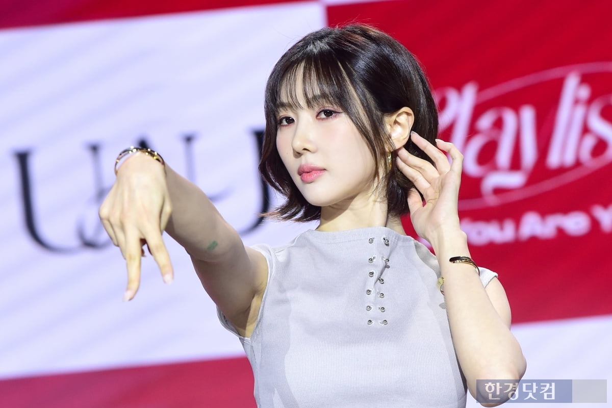 [포토] 드림캐쳐 유아유 유현, '예쁘다는 말로는 부족해~'