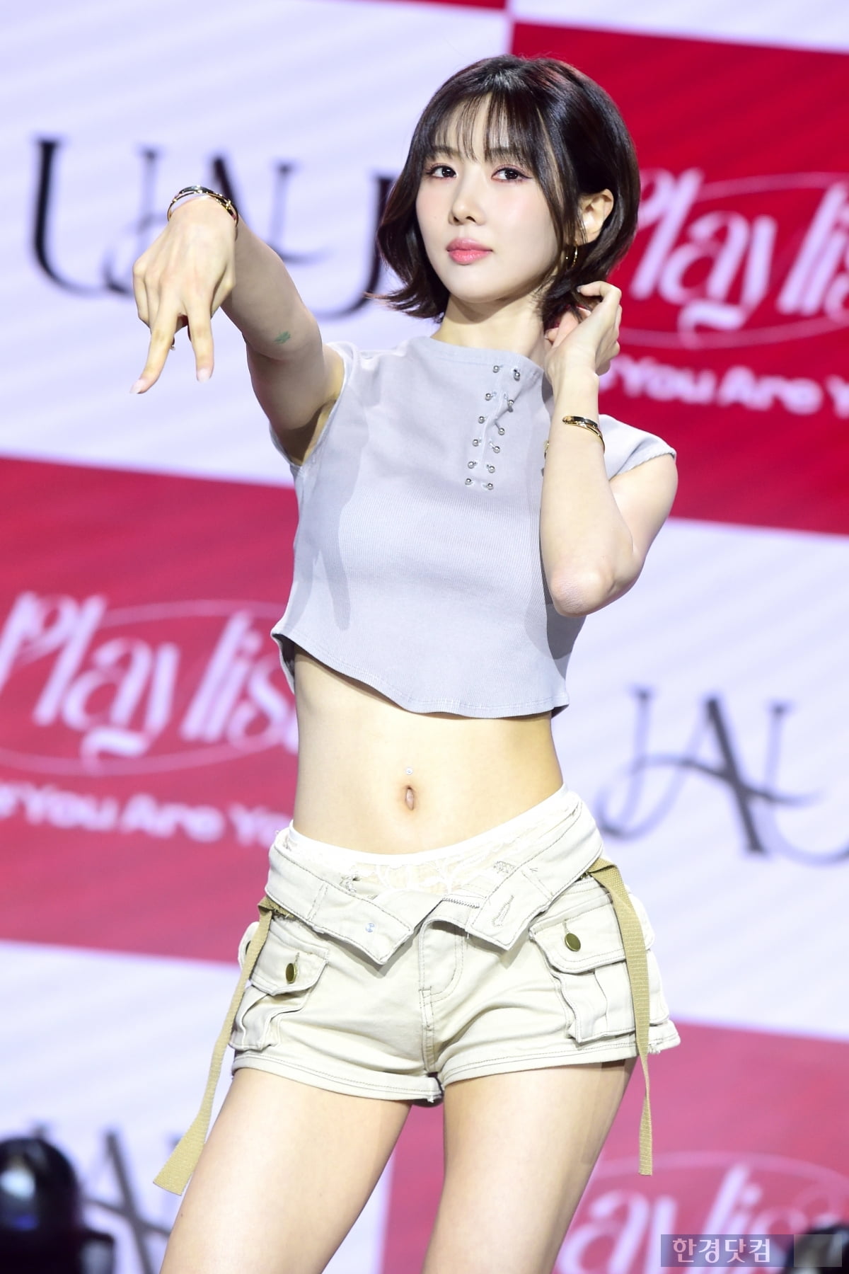 [포토] 드림캐쳐 유아유 유현, '예쁘다는 말로는 부족해~'
