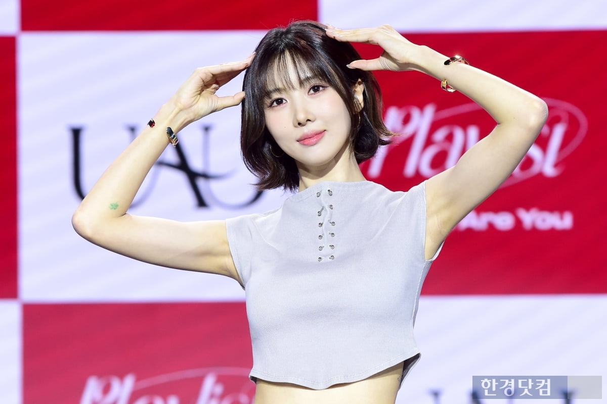 [포토] 드림캐쳐 유아유 유현, '예쁘다는 말로는 부족해~'