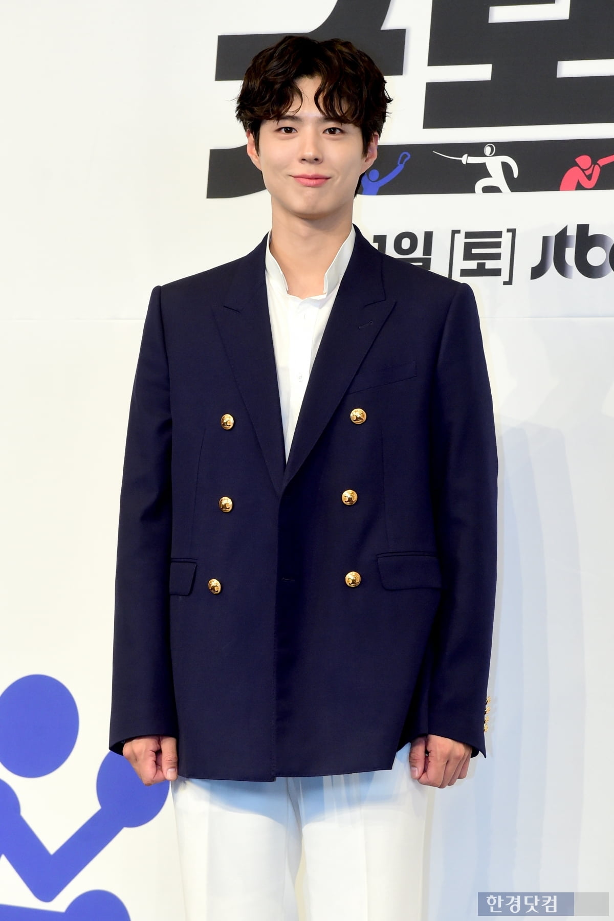 [포토] 박보검, '뭇 여성팬 설레게 하는 멋짐'