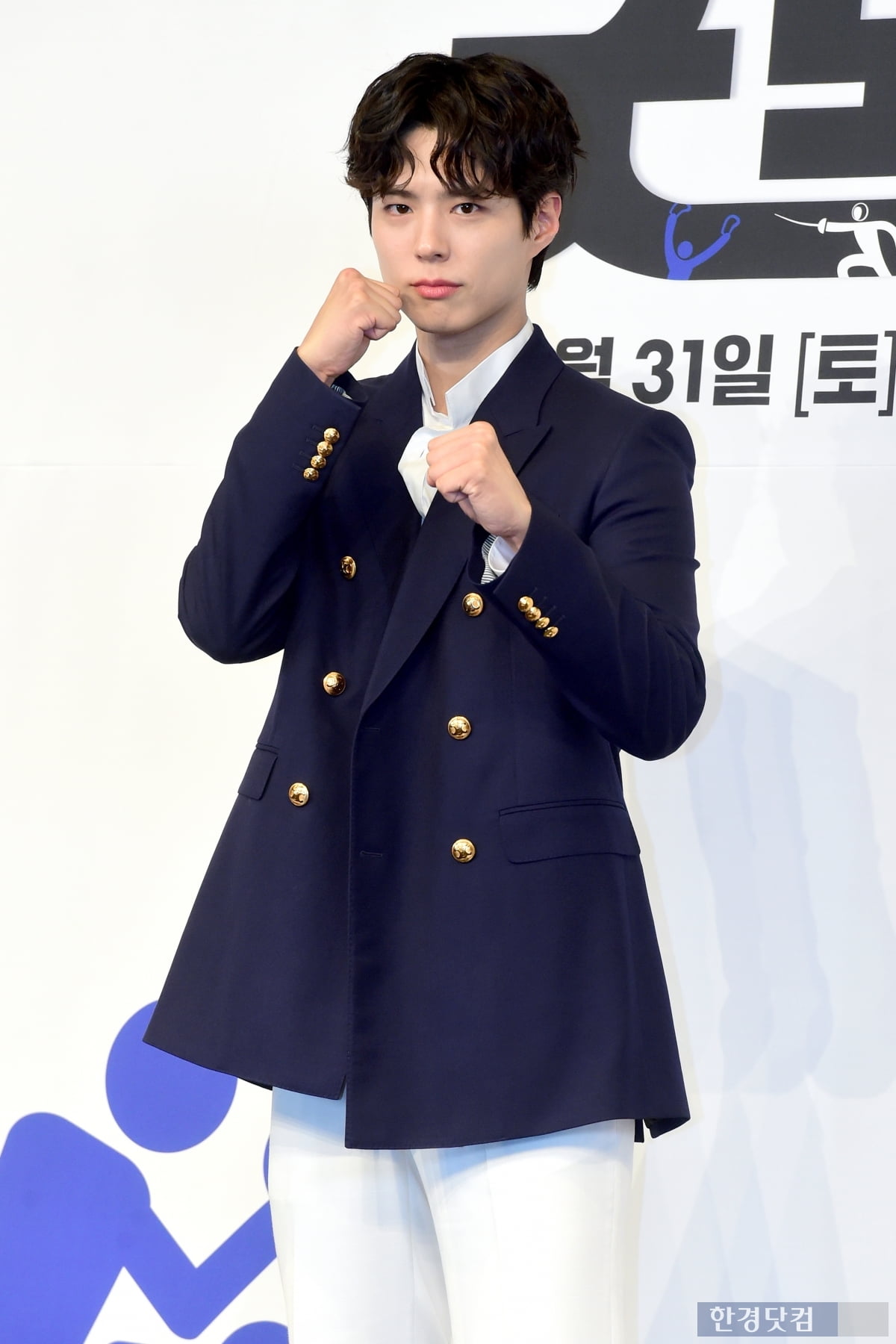 [포토] 박보검, '뭇 여성팬 설레게 하는 멋짐'