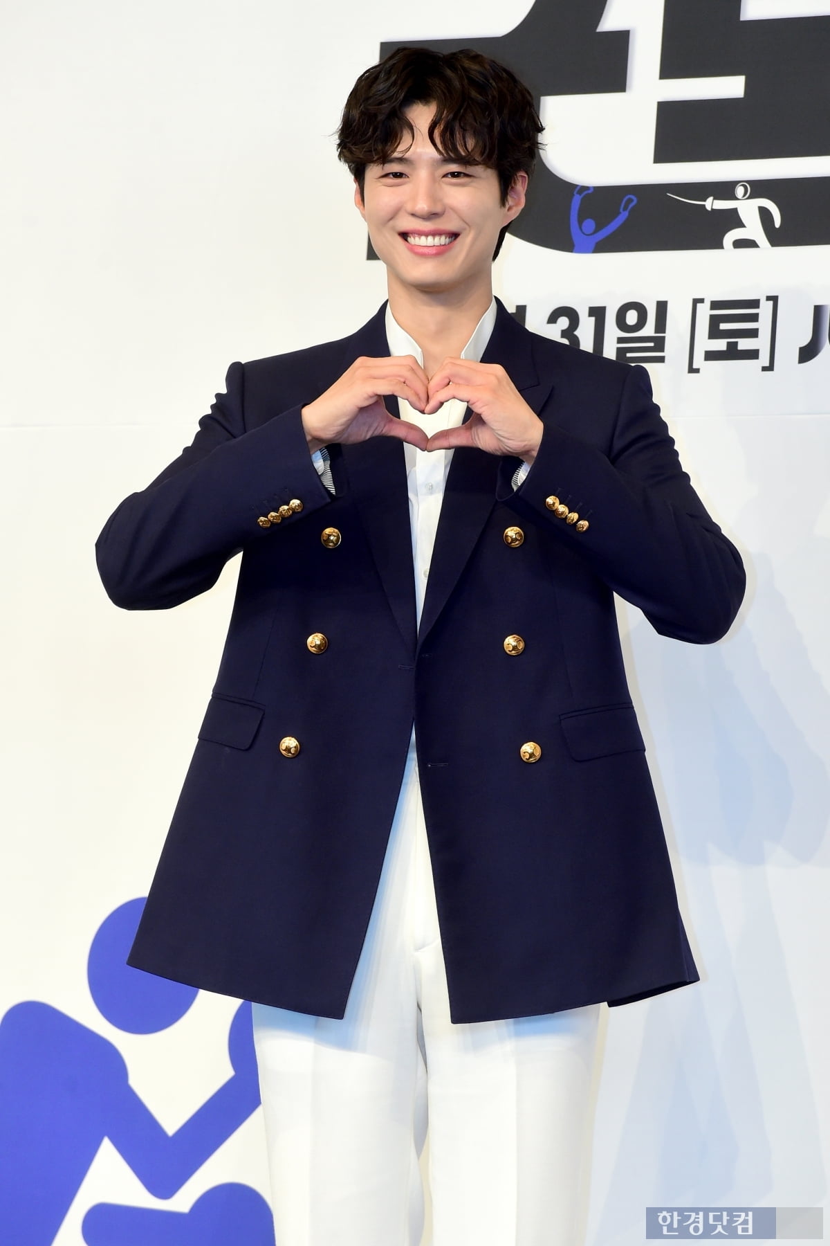 [포토] 박보검, '뭇 여성팬 설레게 하는 멋짐'
